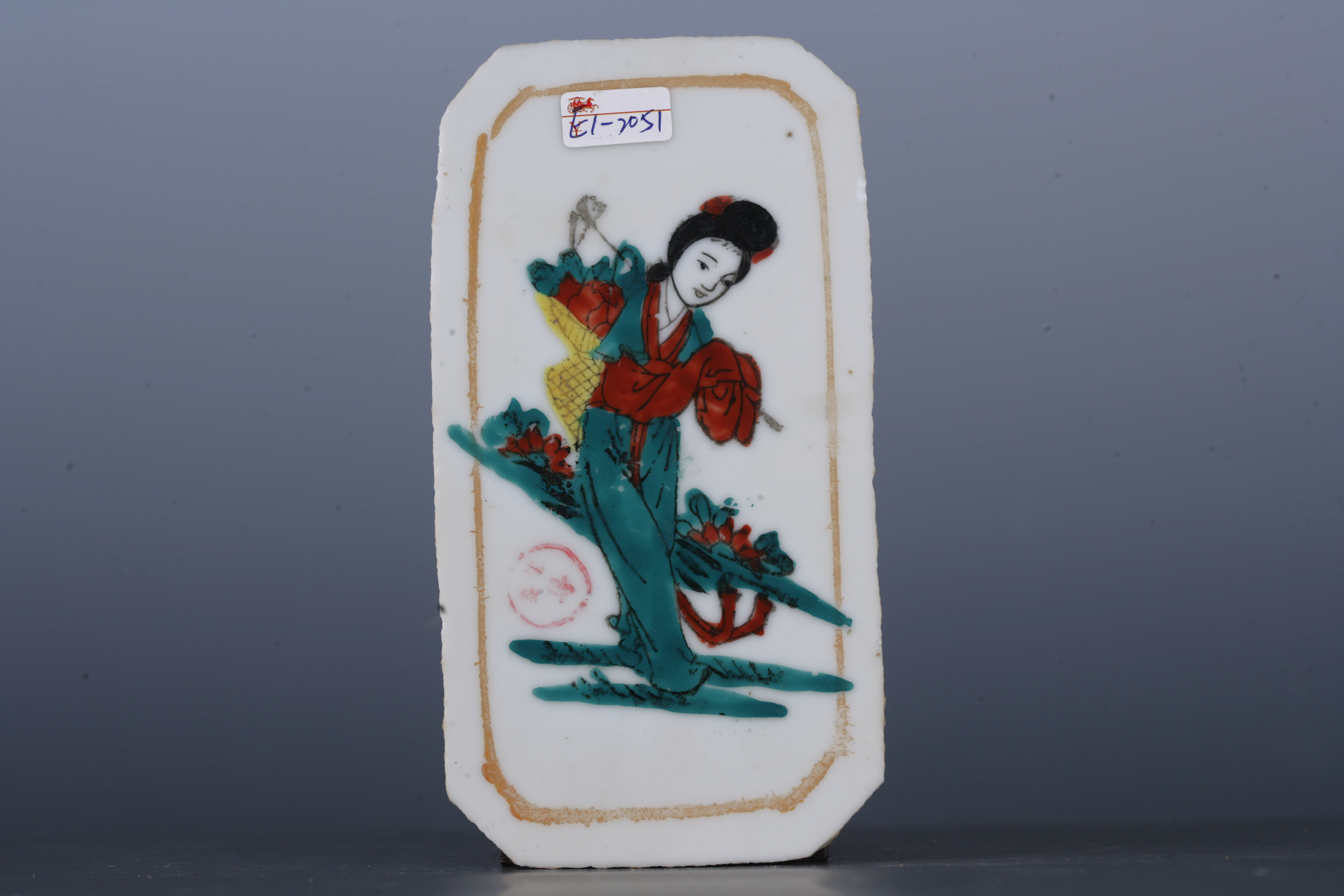 中华民国粉彩仕女纹长形瓷板