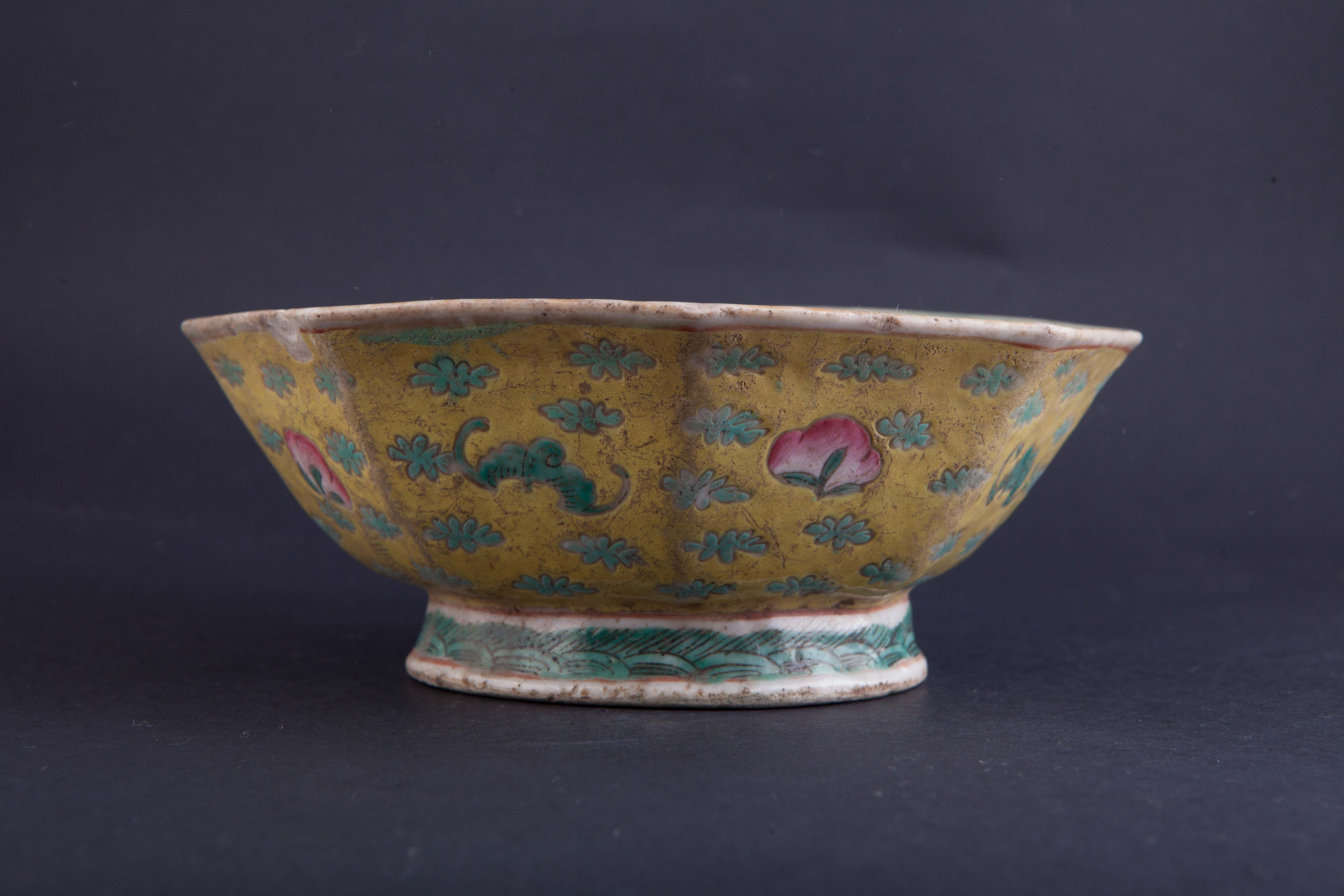 清粉彩福寿纹八角碗-6