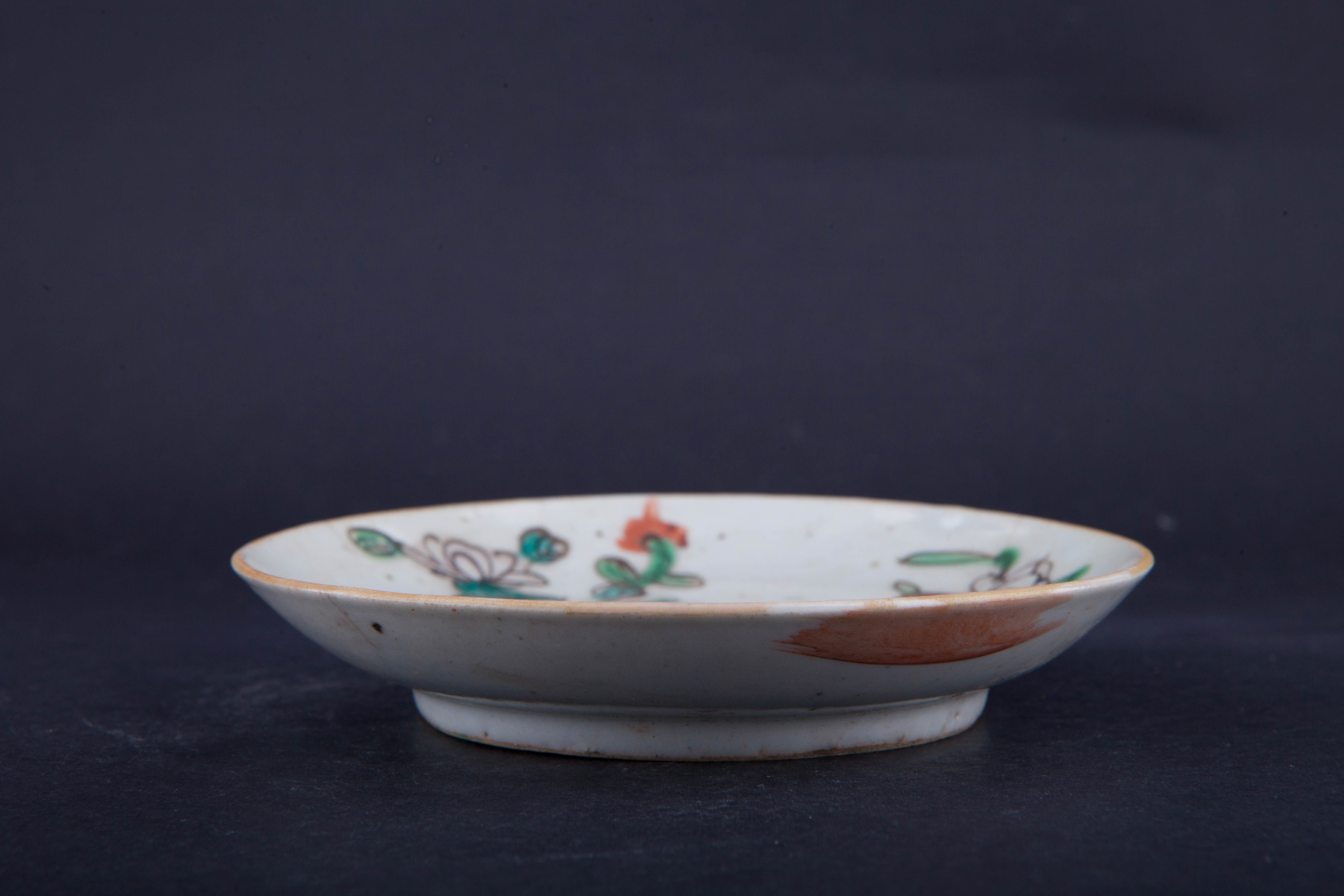 清粉彩四季花卉纹碟-33