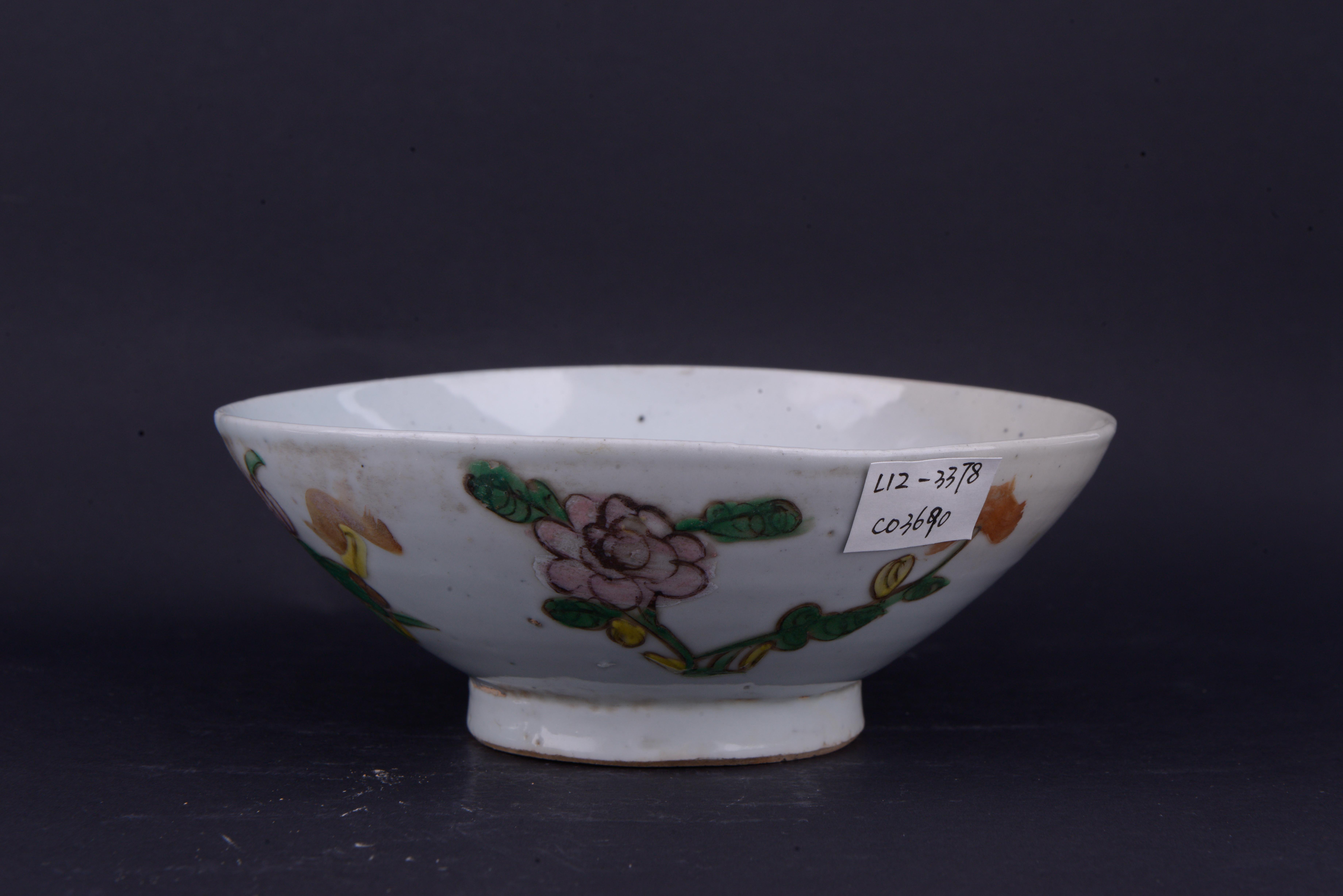 清粉彩四季花卉纹碗-243