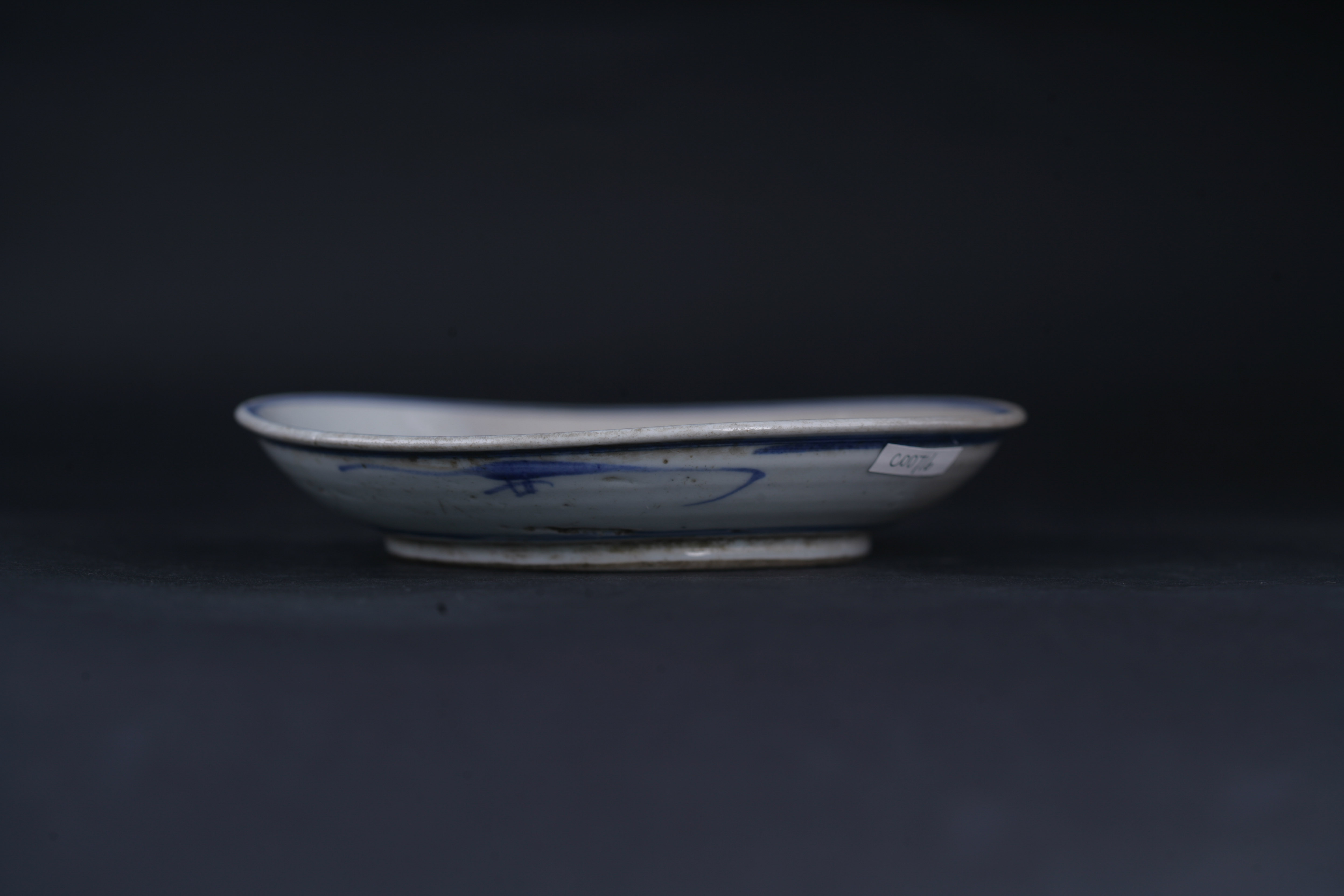 清青花芭蕉纹盘-57