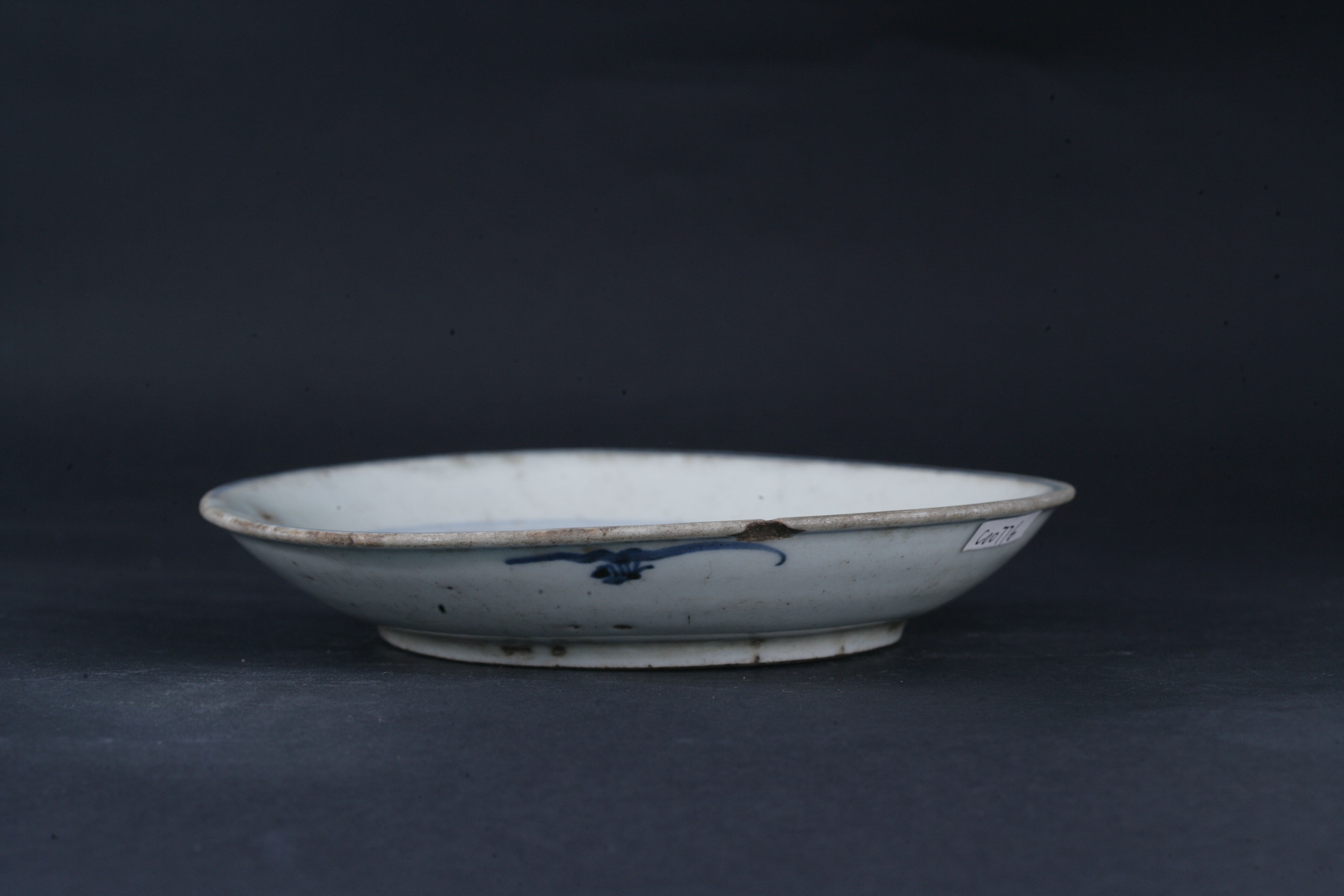 清青花芭蕉纹盘-117