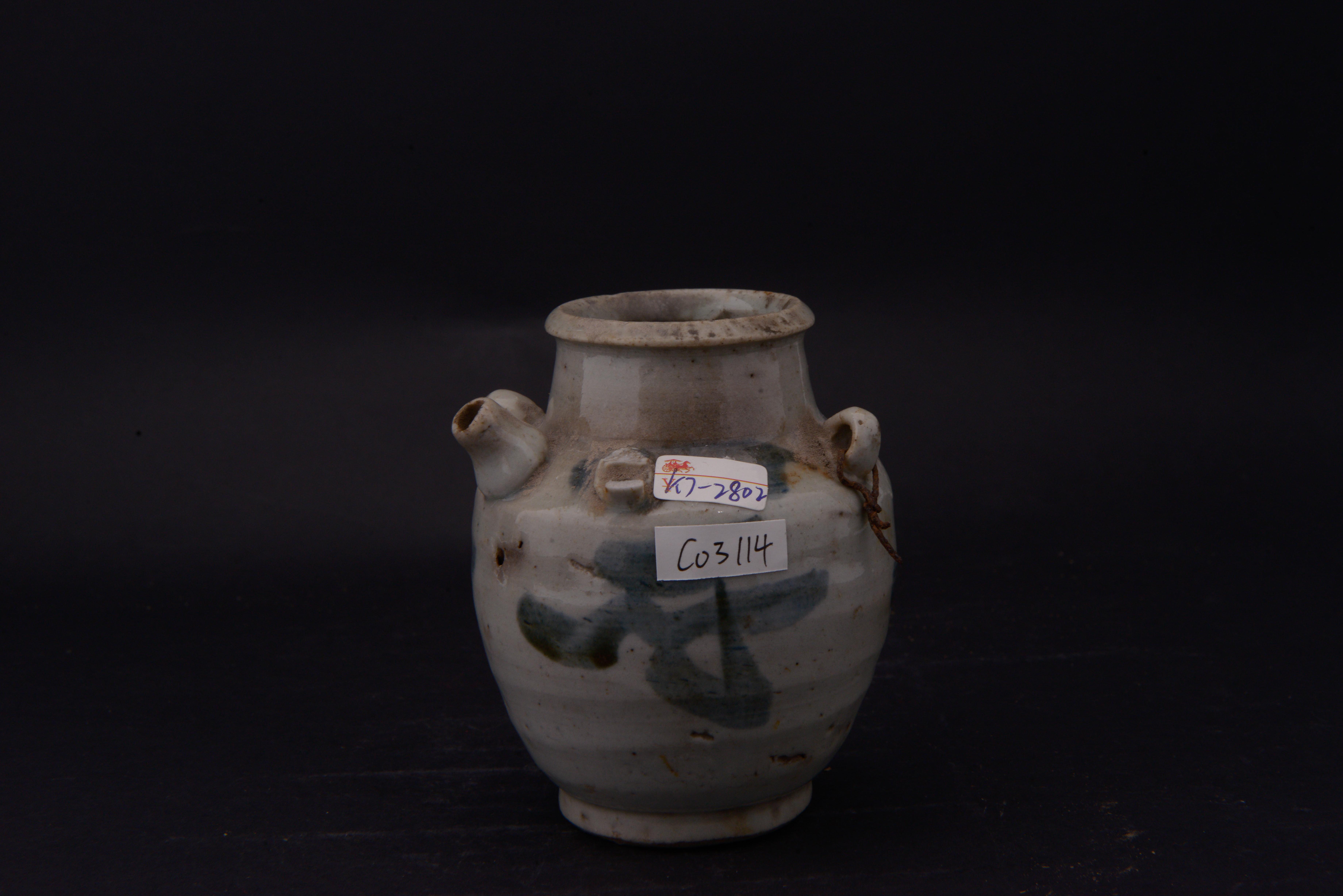 清白釉青花四系壶