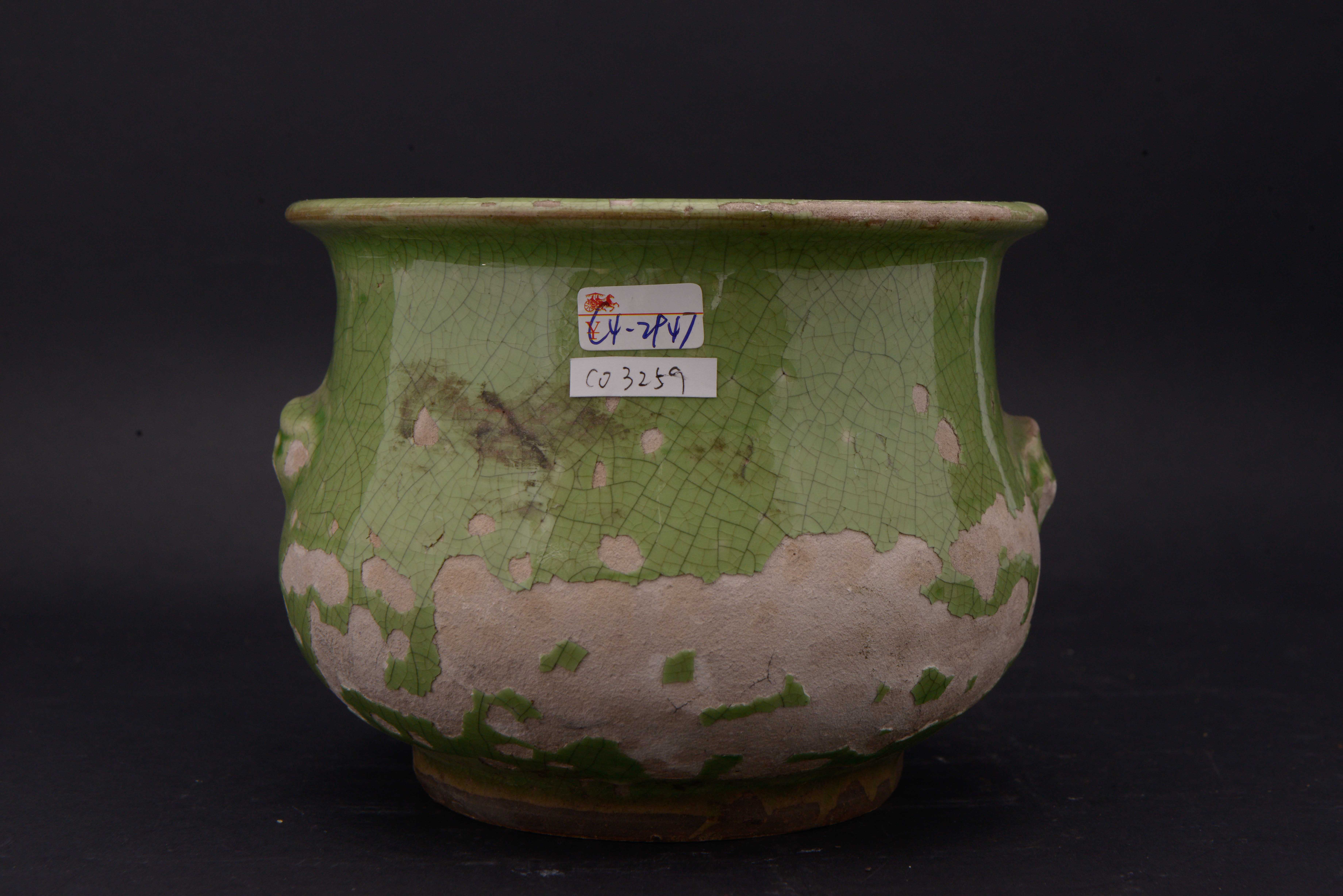 中华民国开片绿釉双耳炉