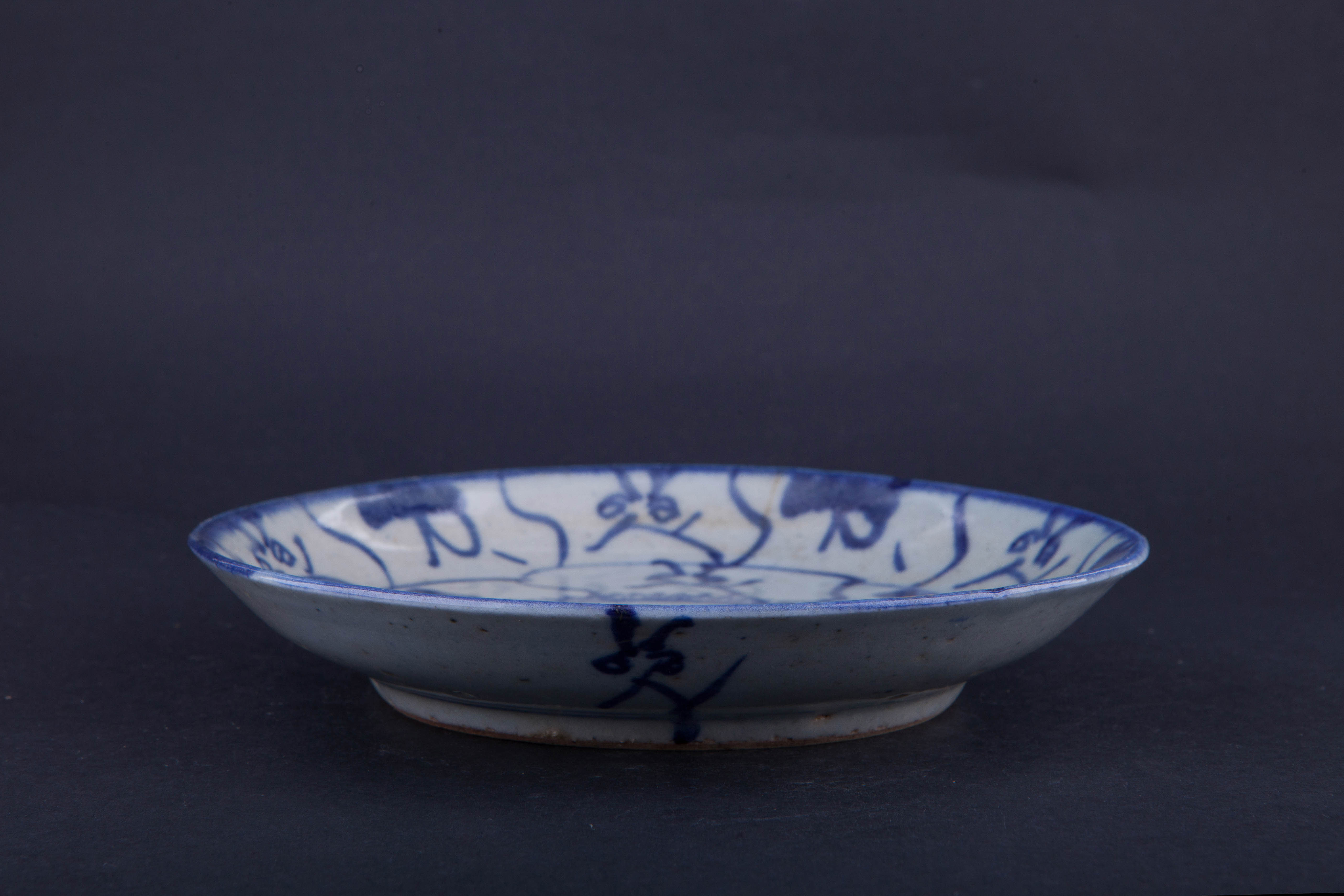 清青花灵芝花卉纹盘-52