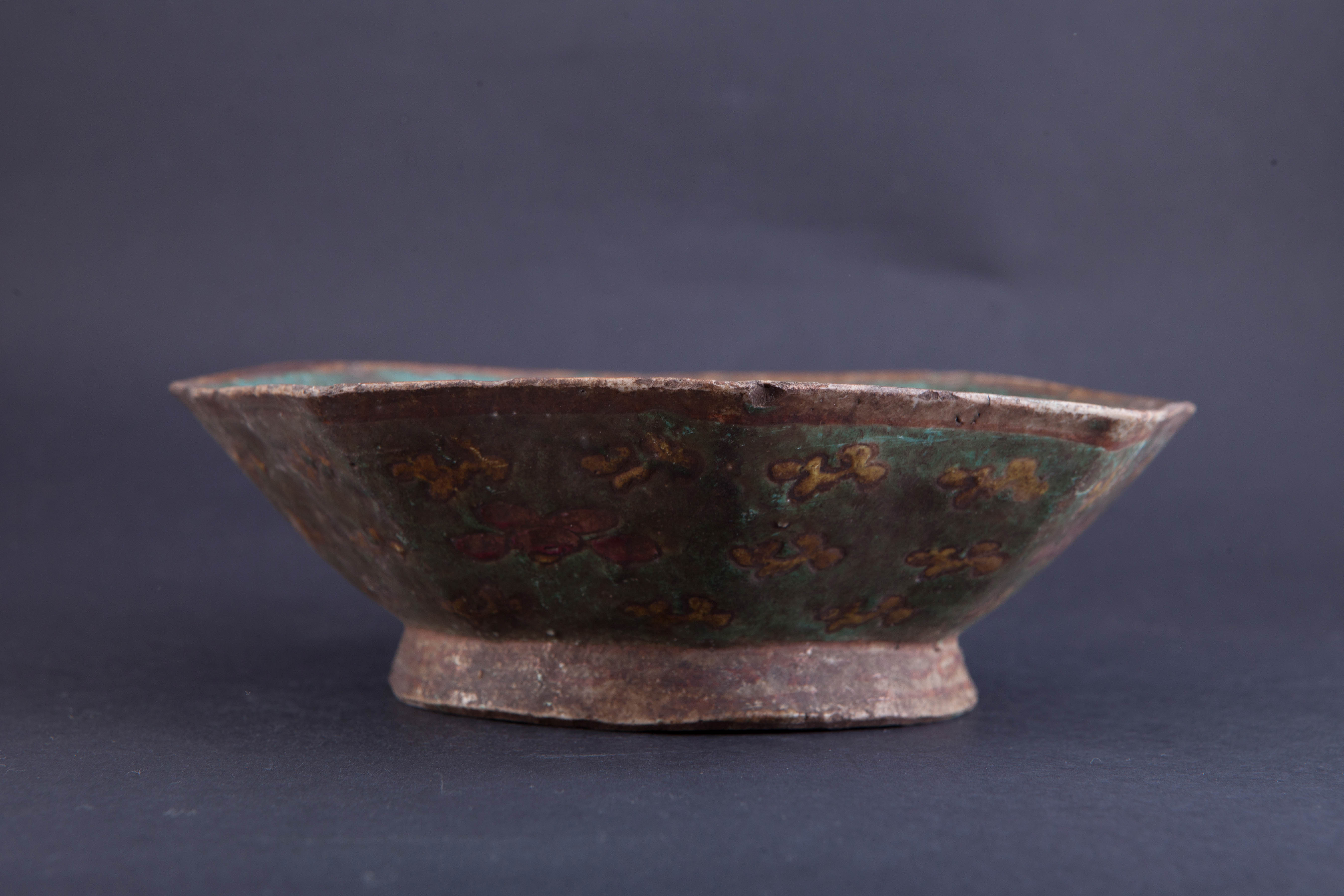 清粉彩福寿纹八角碗-9