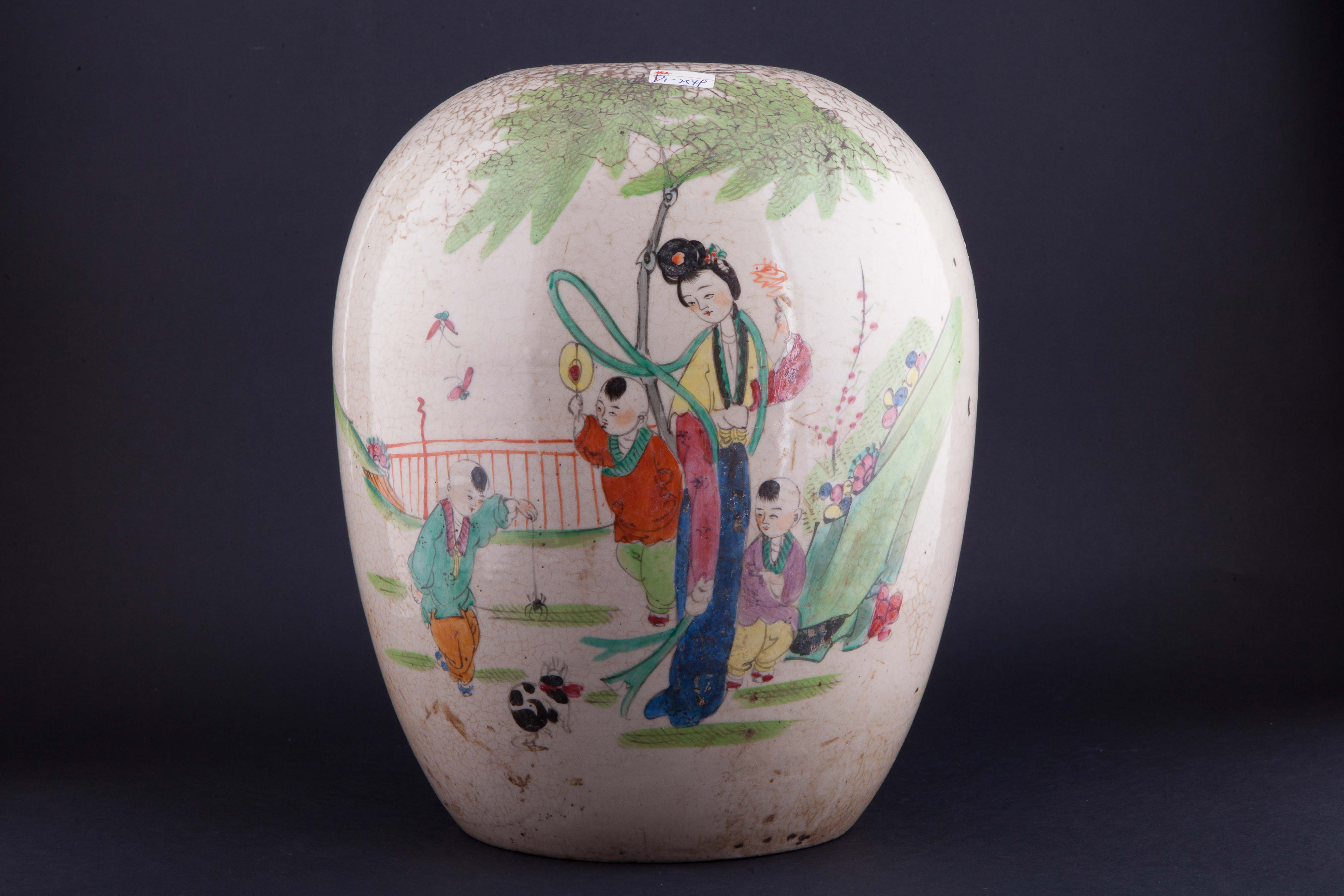 中华民国粉彩人物纹罐