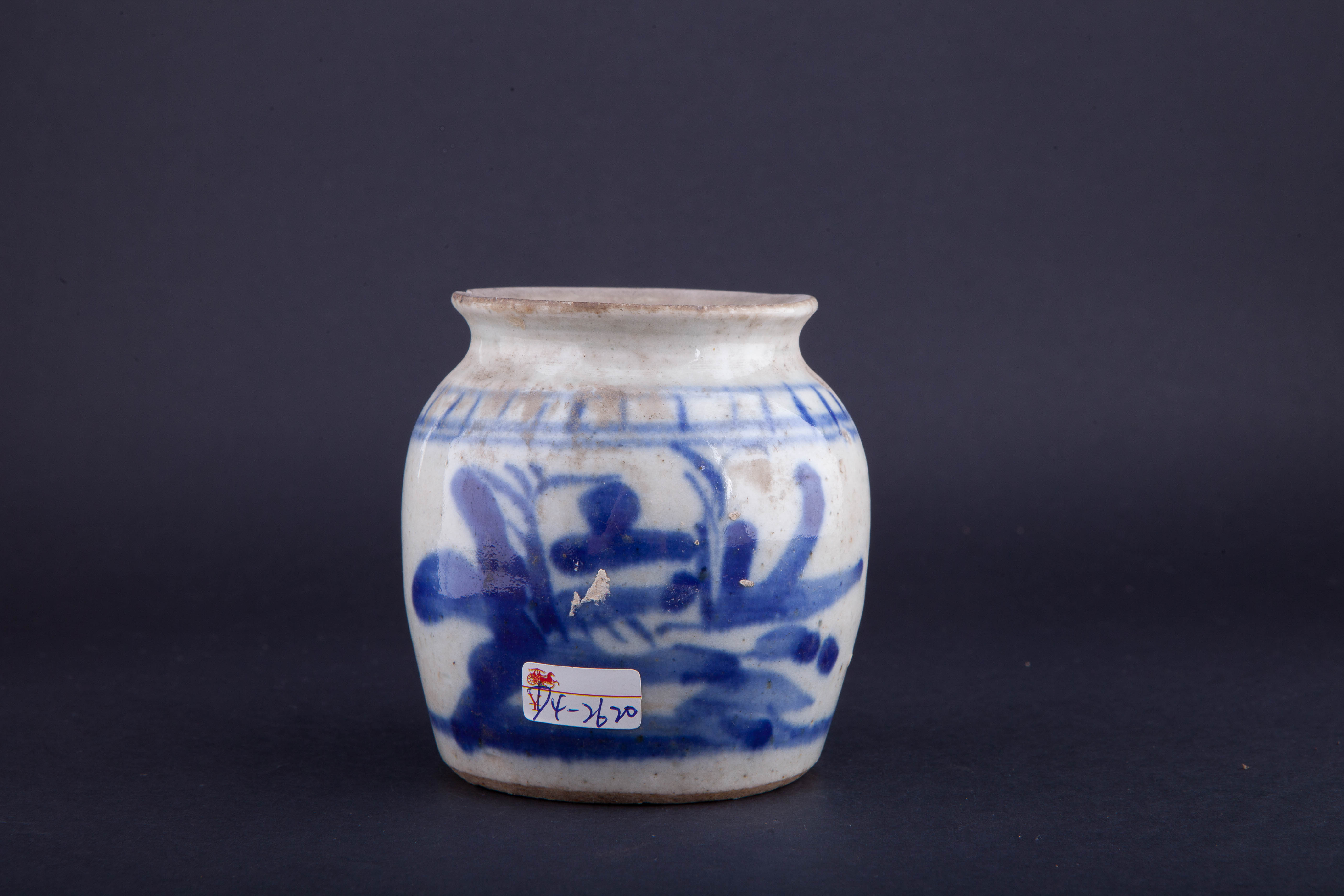 清青花山水纹小罐-38