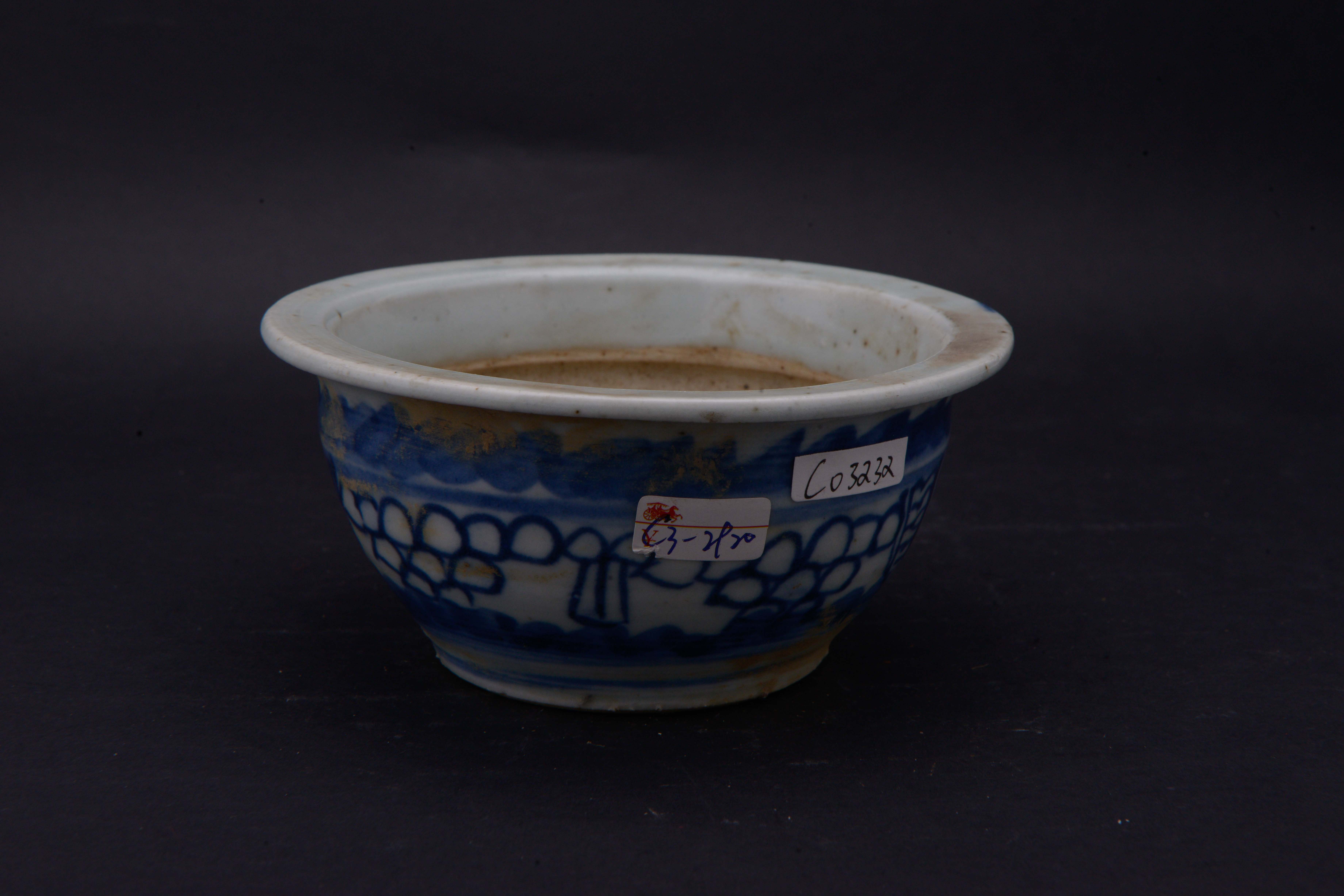 清青花夔龙纹香炉-30