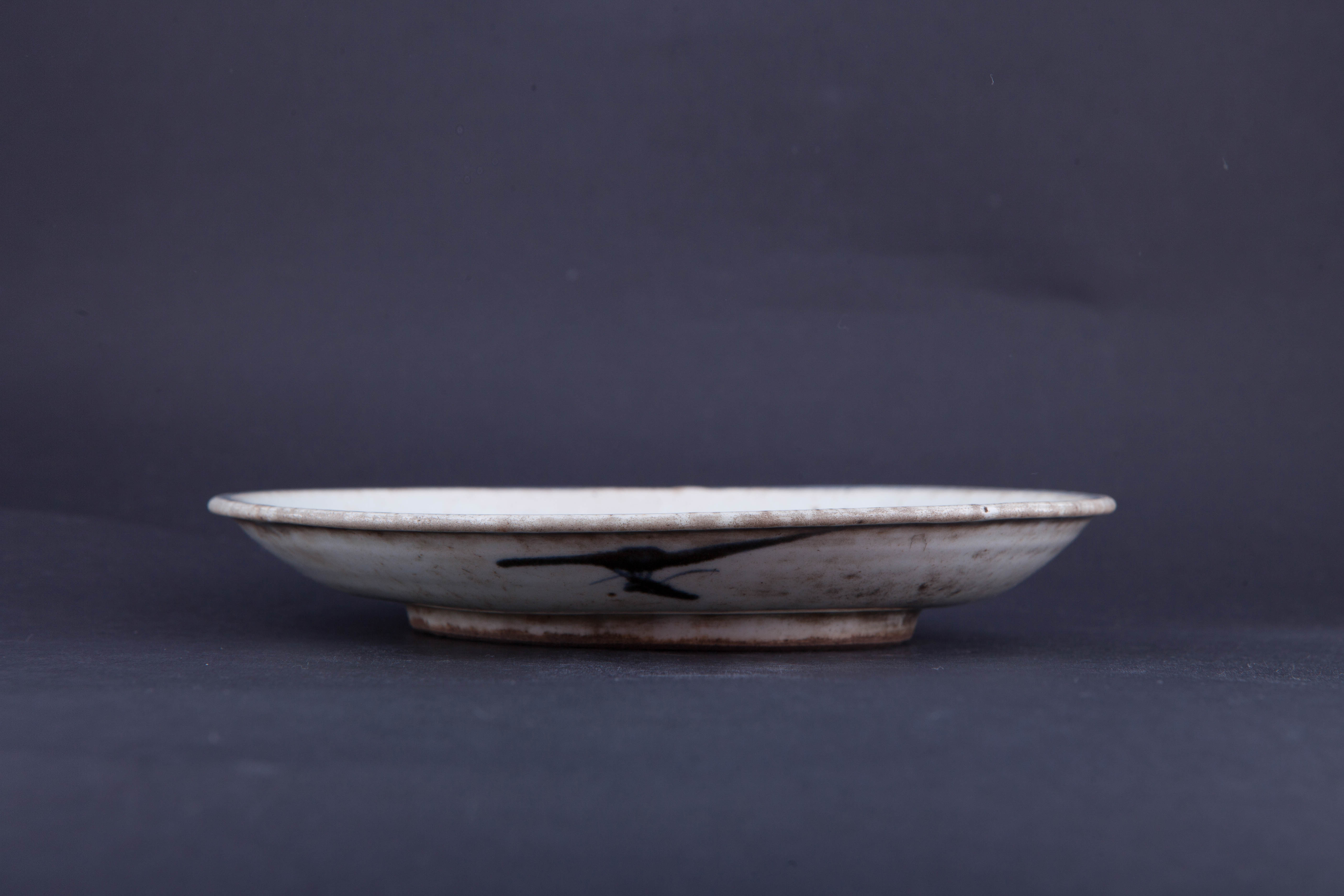 清青花花卉纹盘-83