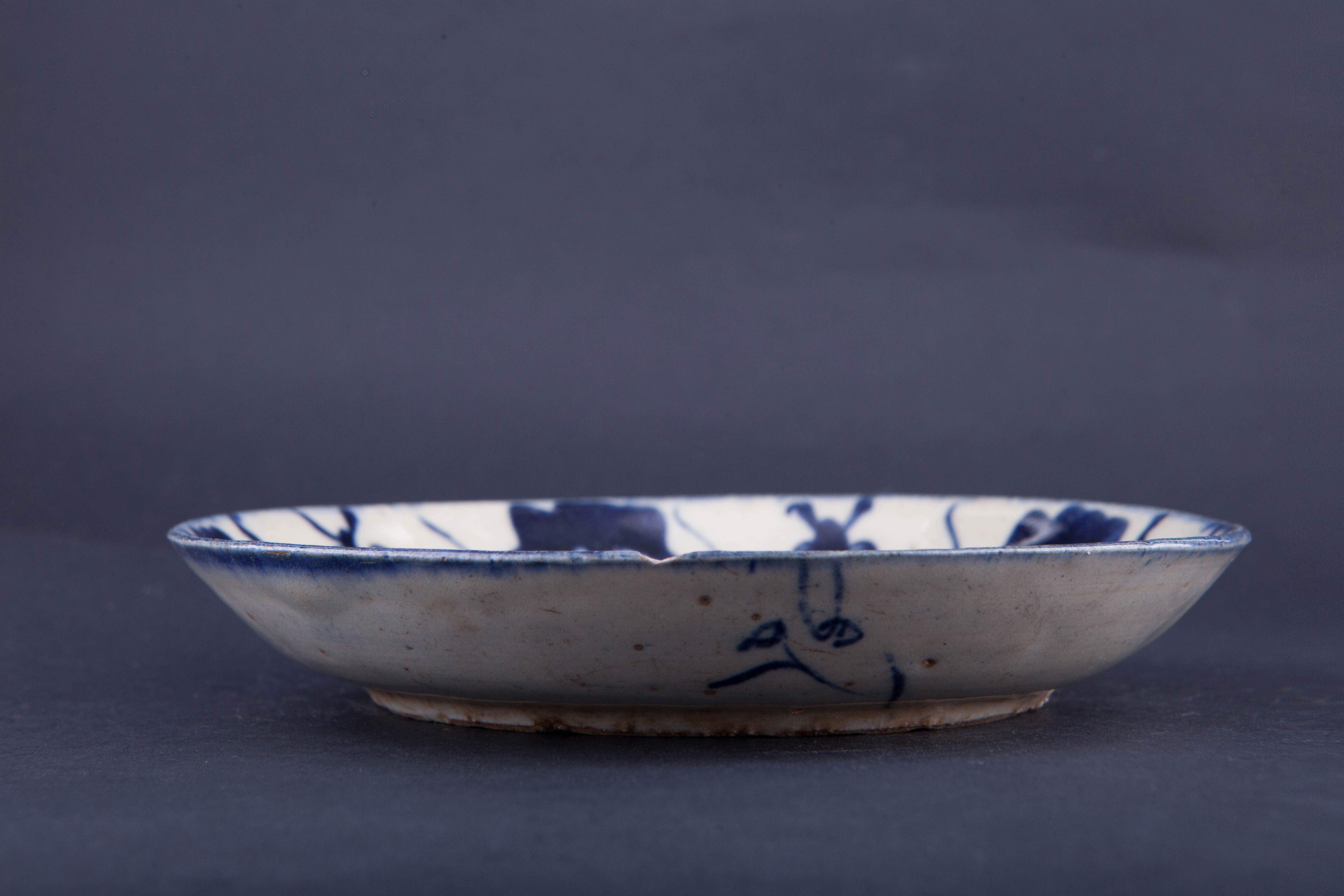 清青花灵芝花卉纹盘-74