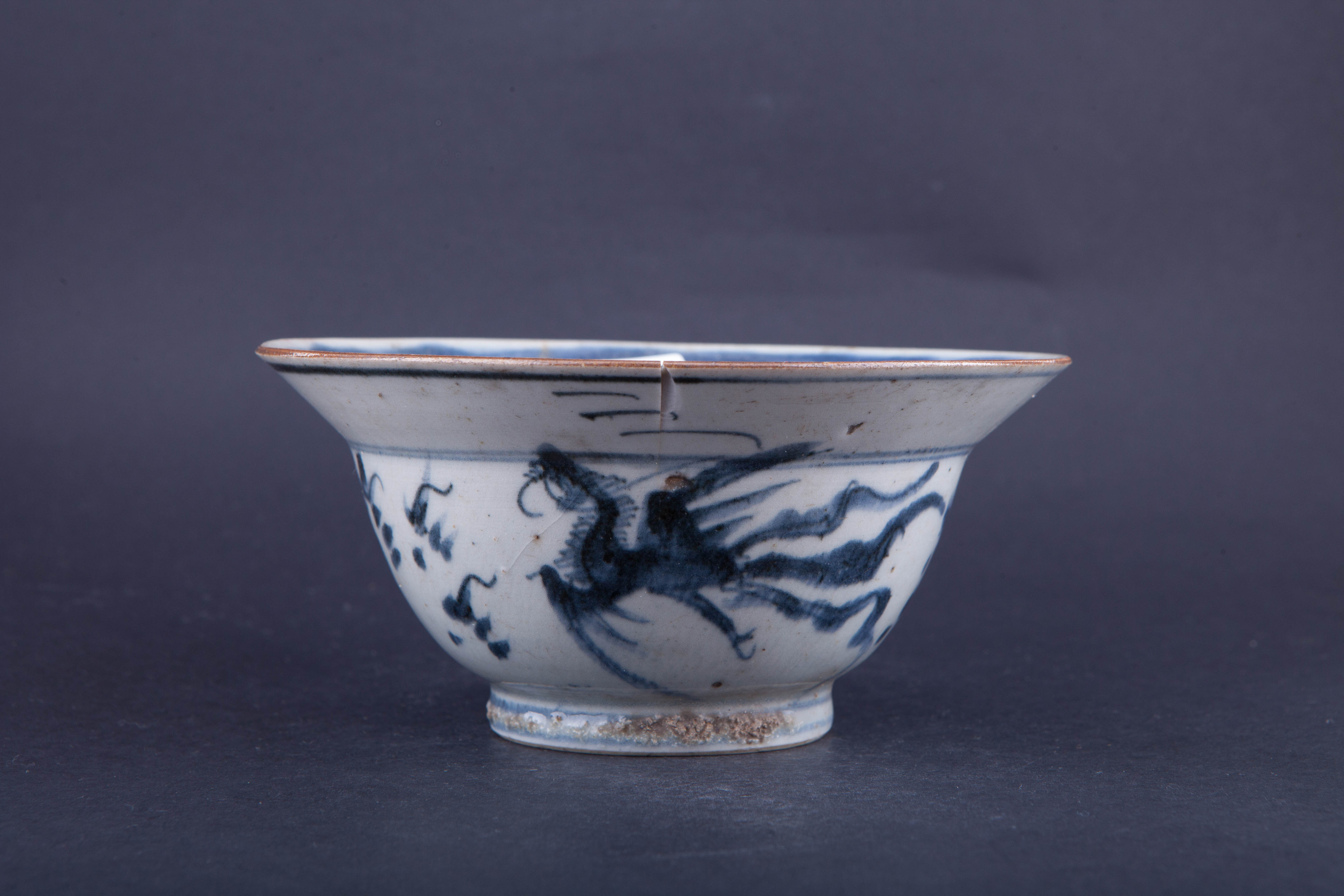 清青花龙凤纹折沿碗