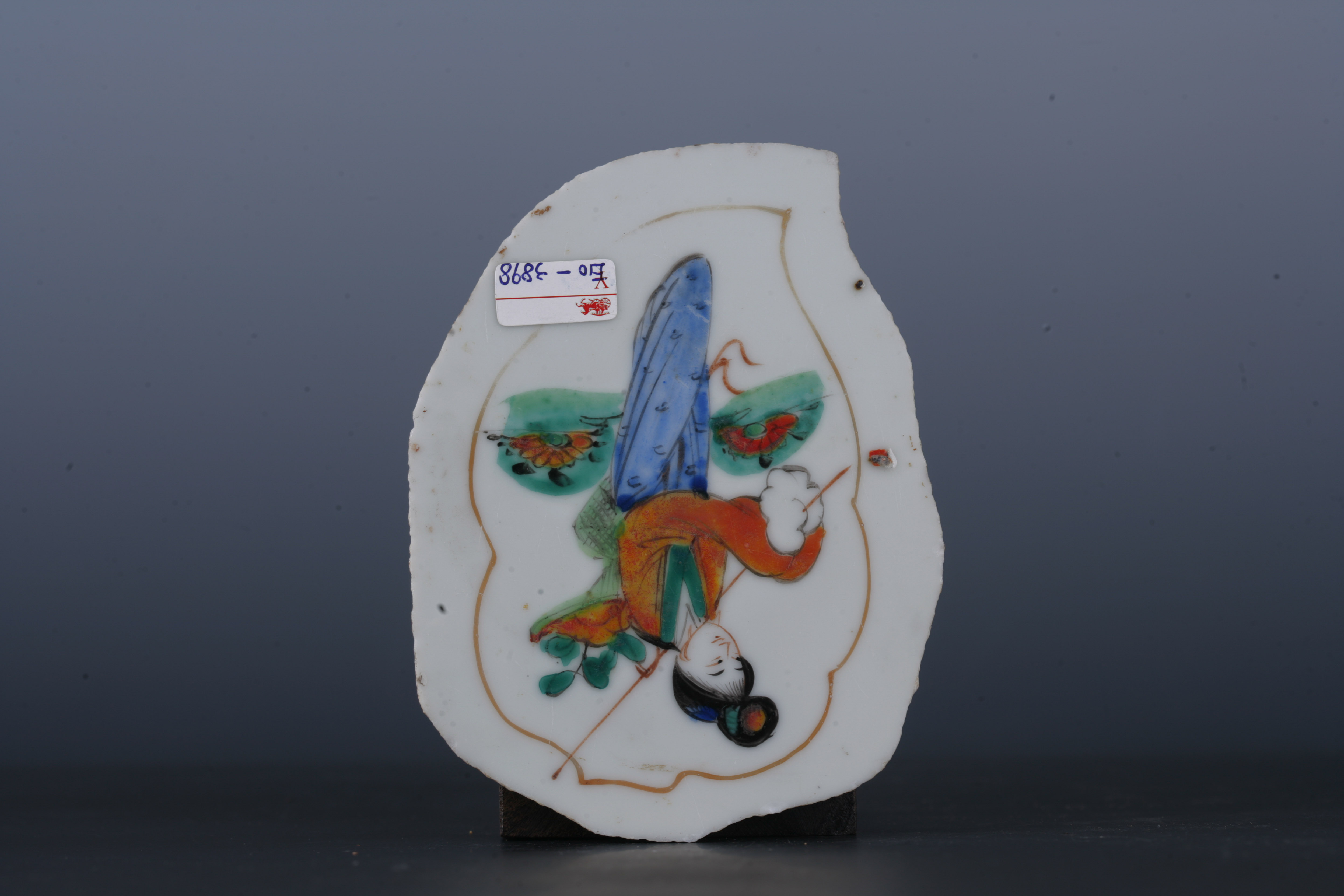 中华民国粉彩仕女纹蕉叶形瓷板-8