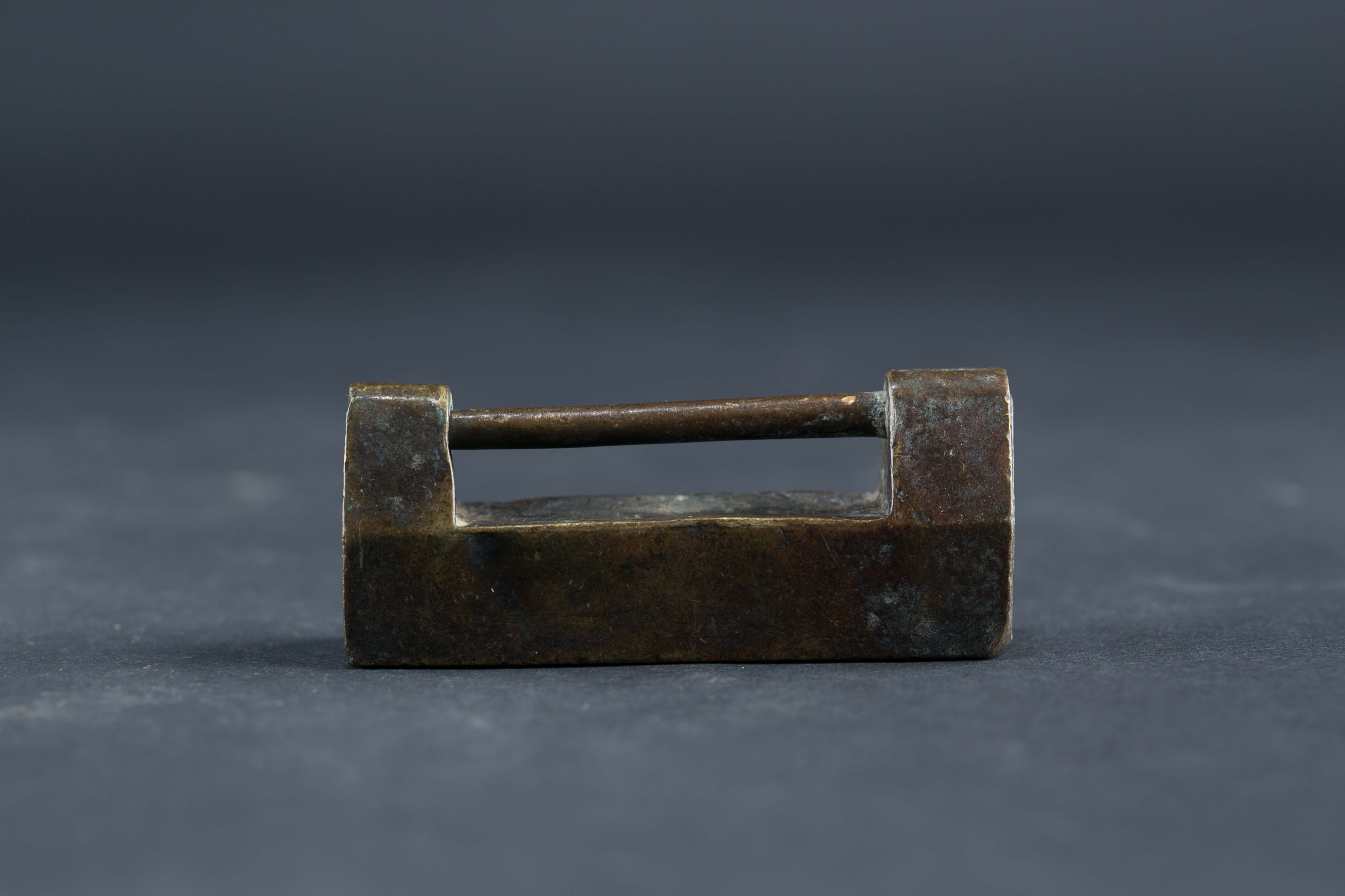 中华民国素身铜锁-79