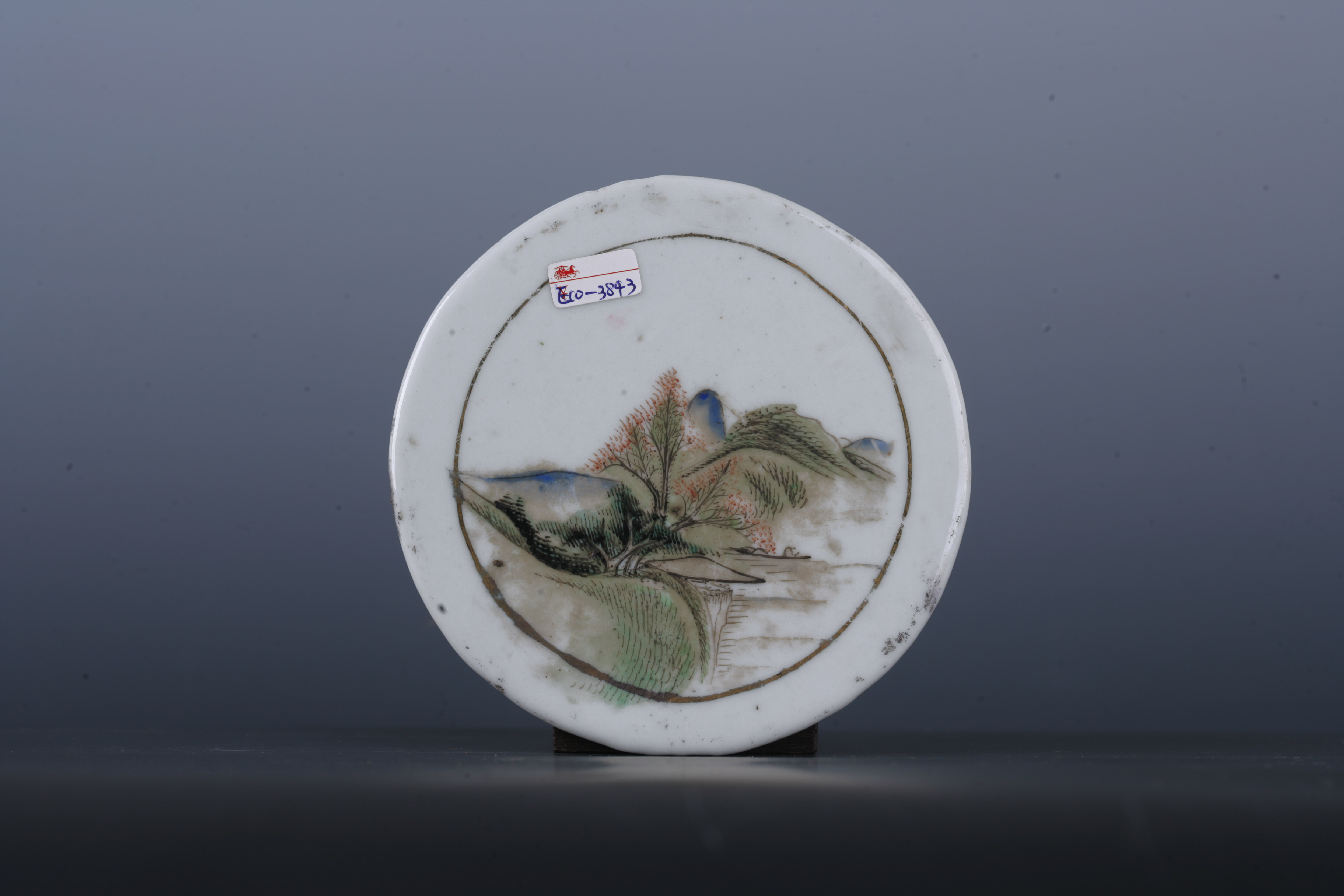 中华民国粉彩山水纹圆形瓷板-6