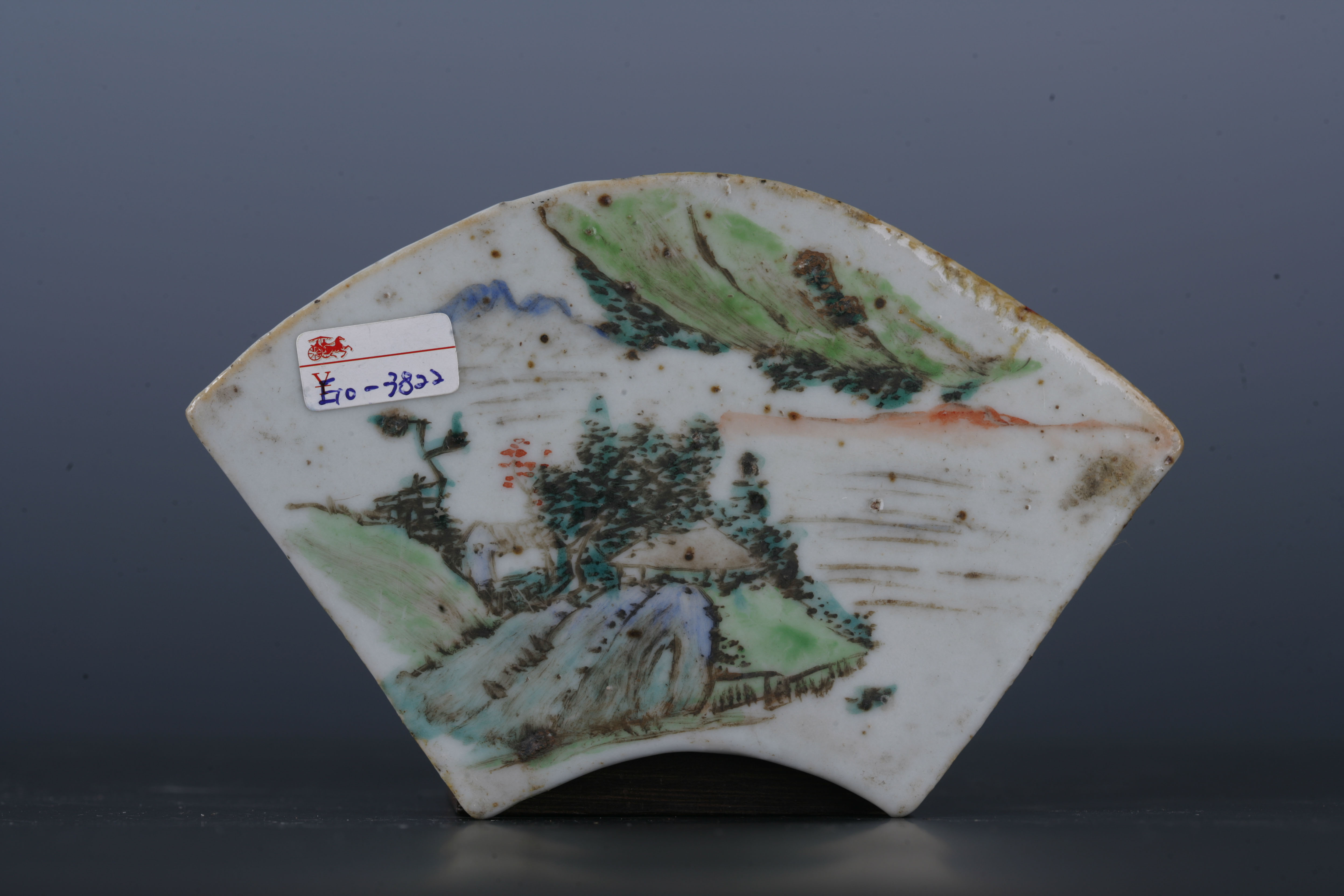 中华民国粉彩山水纹扇形瓷板-8