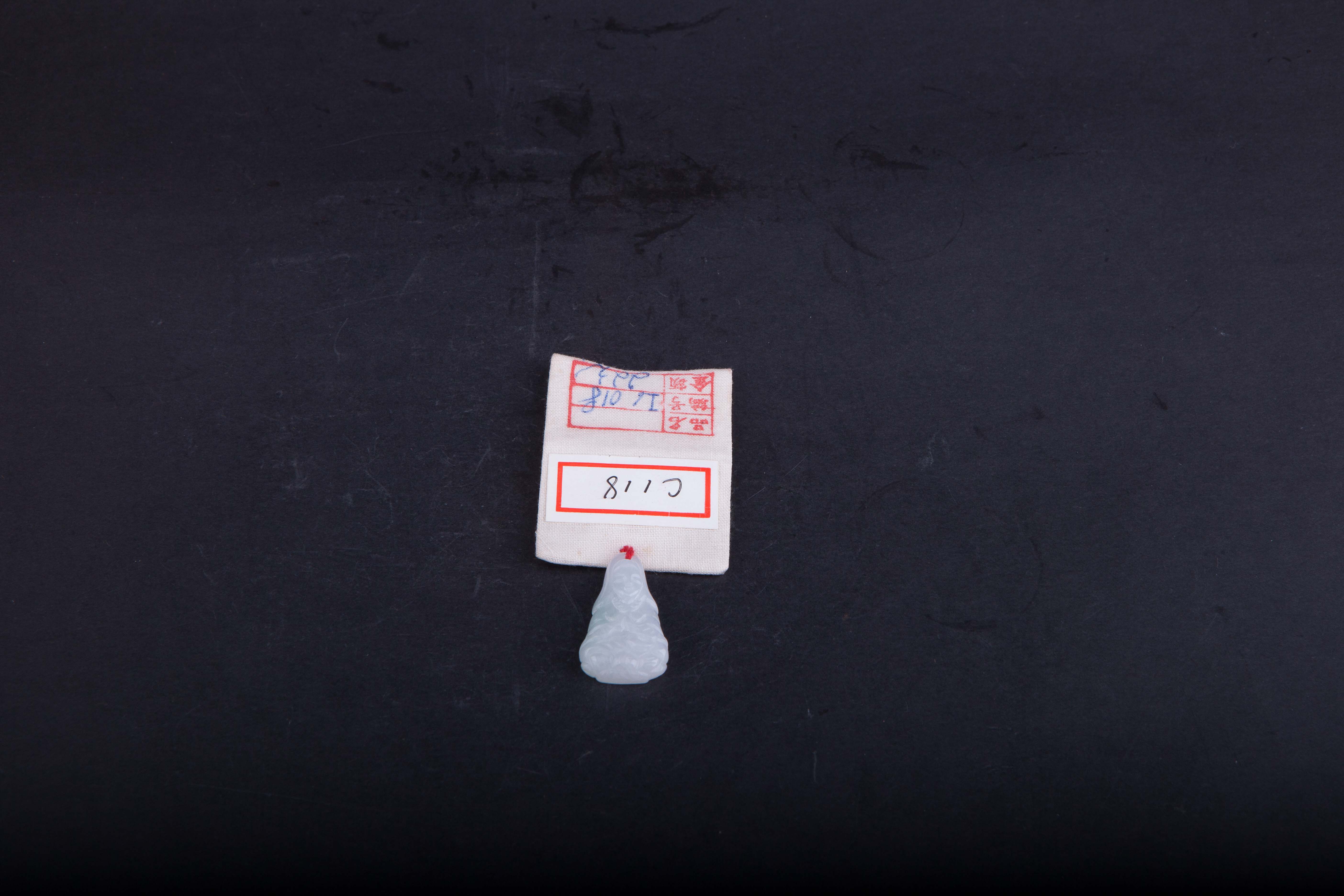 中华人民共和国翡翠观音坠-3