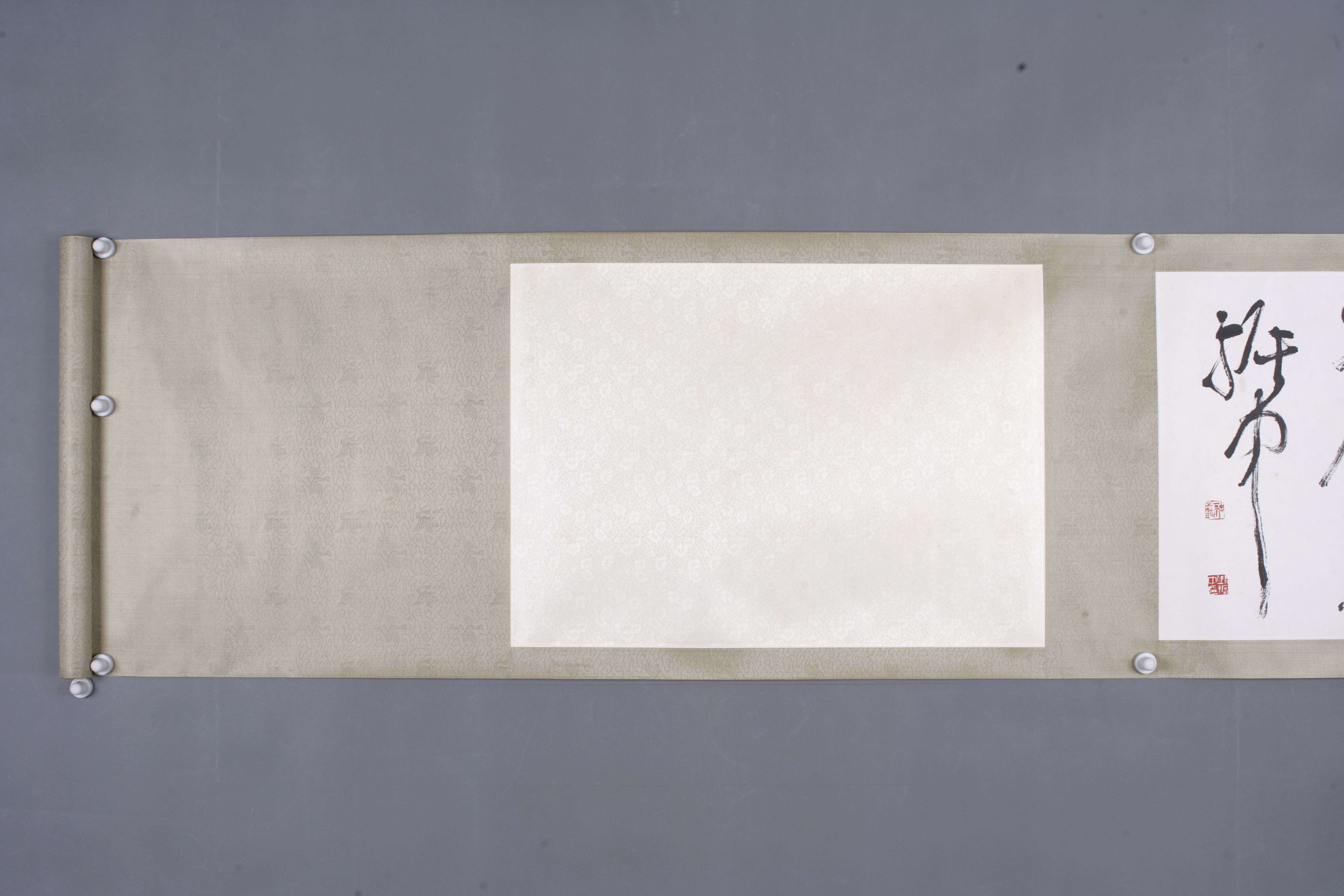 中华人民共和国邱振中草书卷