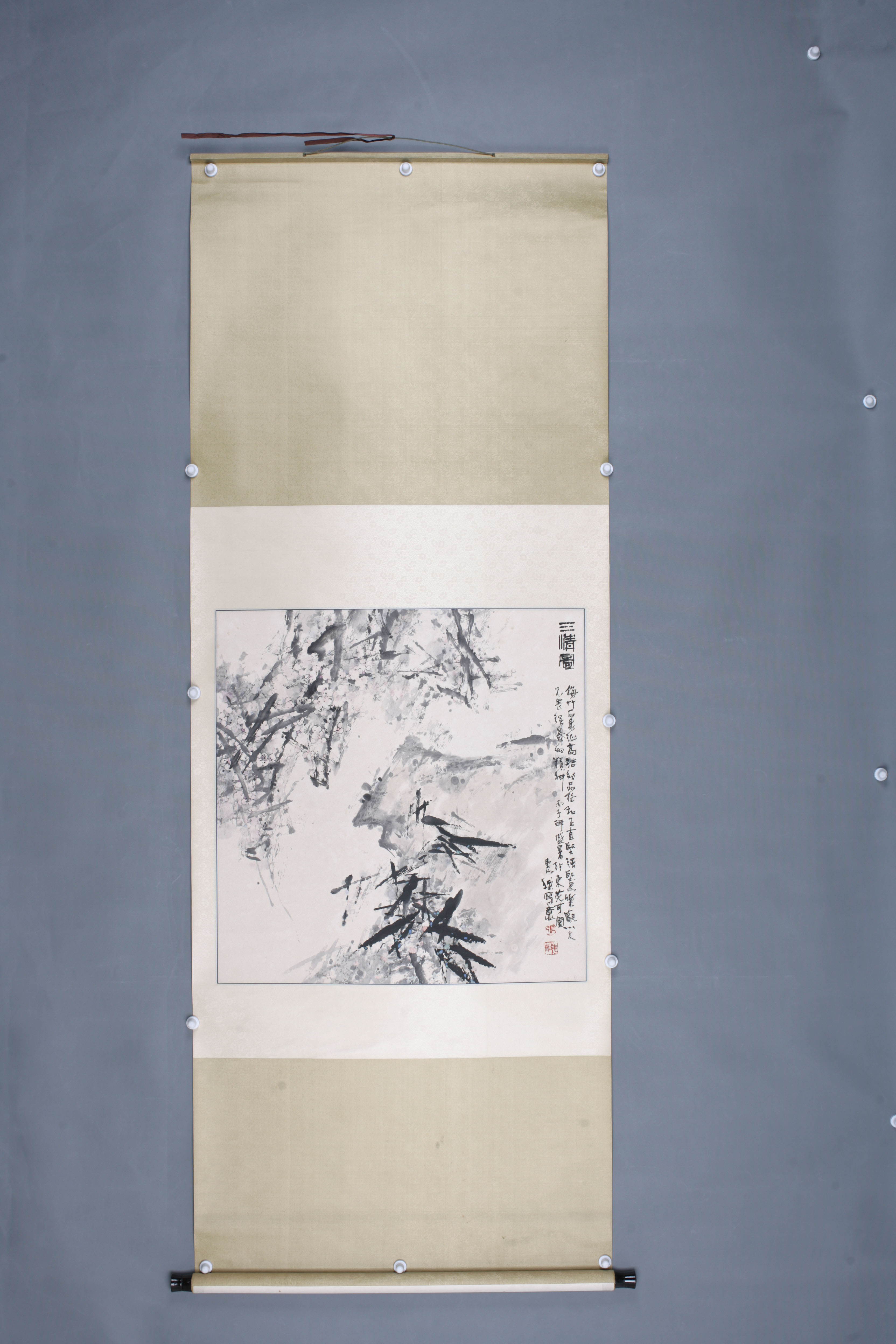 1996年庞泰嵩三清图轴