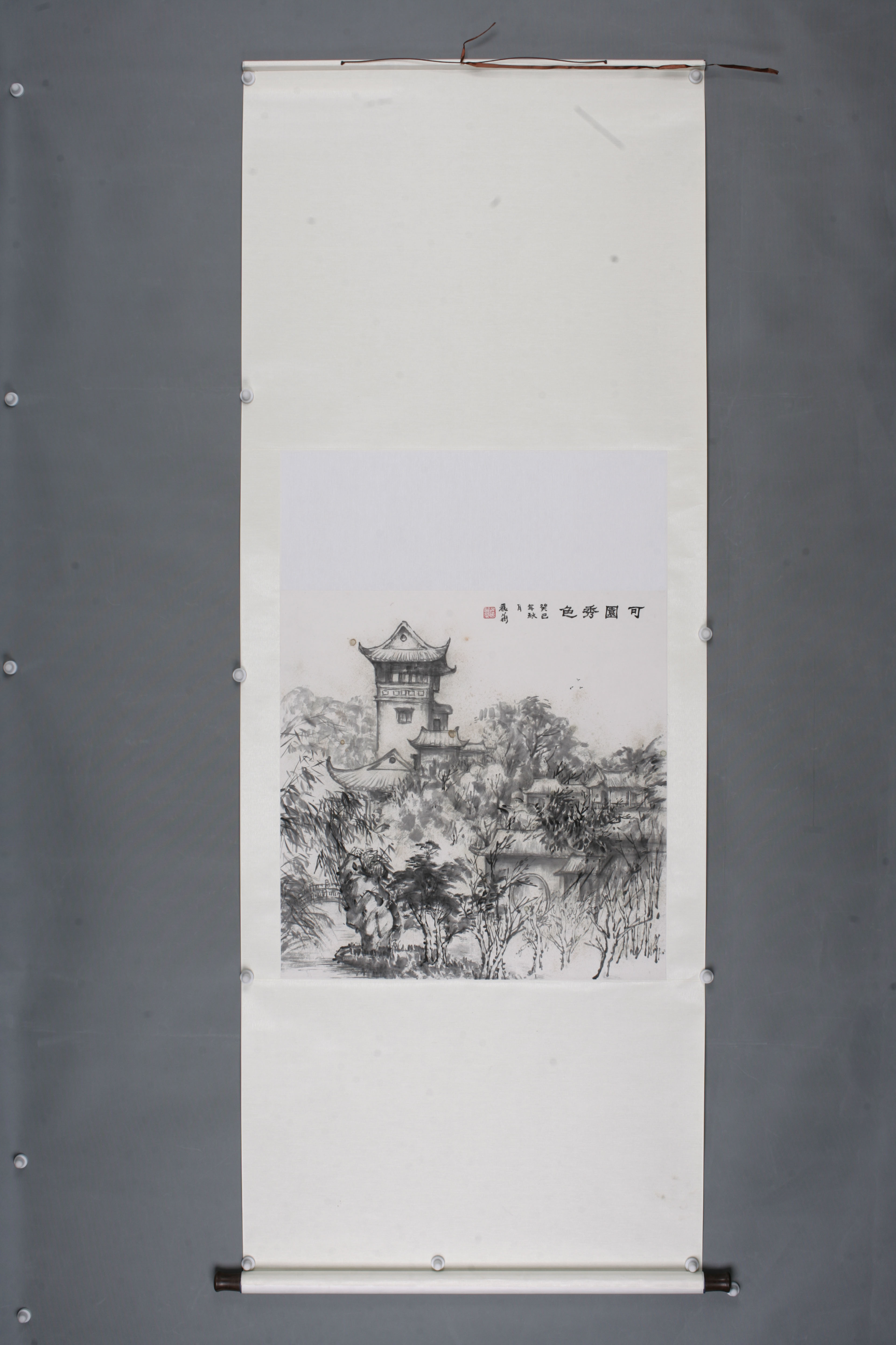 2001年杨光华山水图