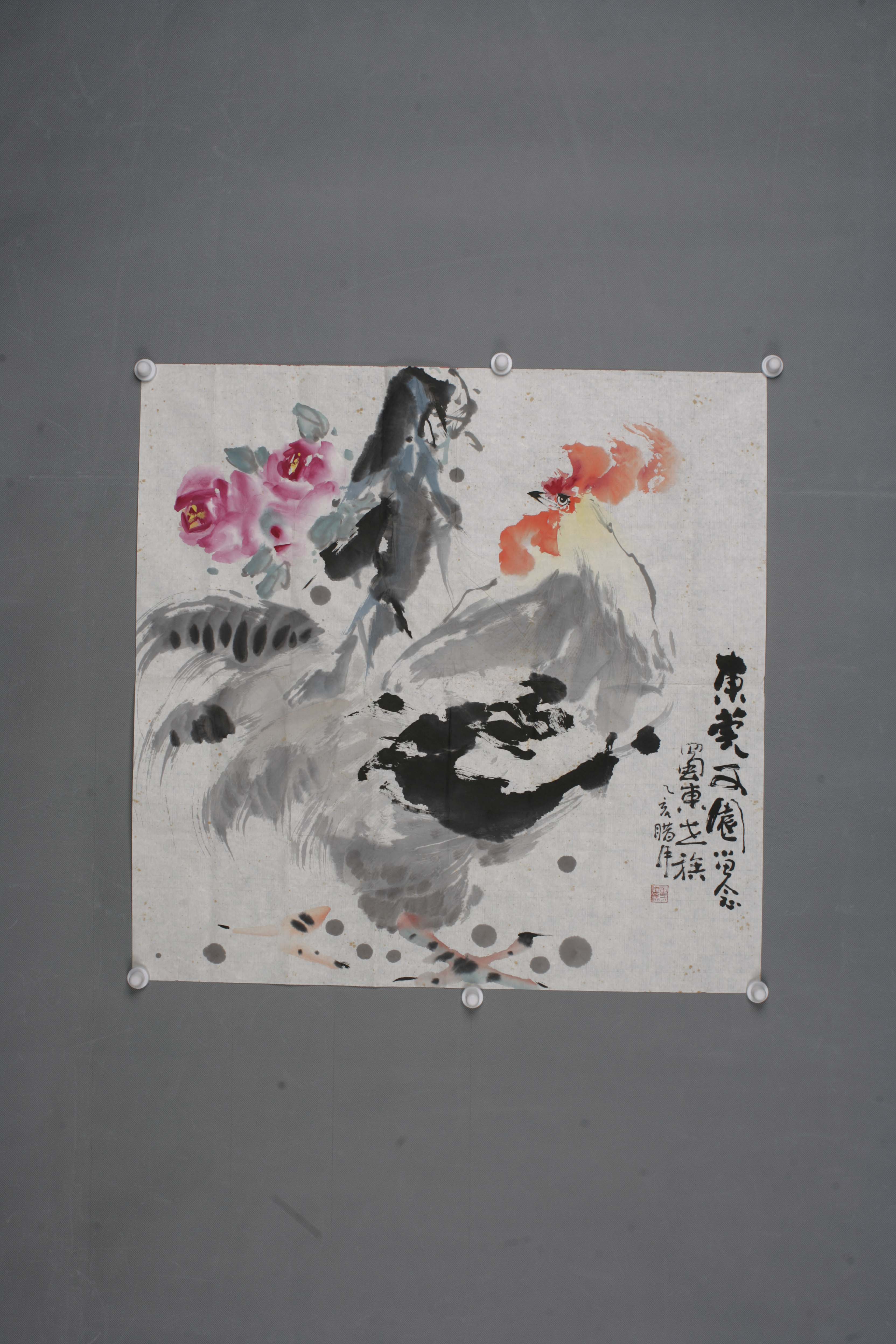 1995年董世族雄鸡图