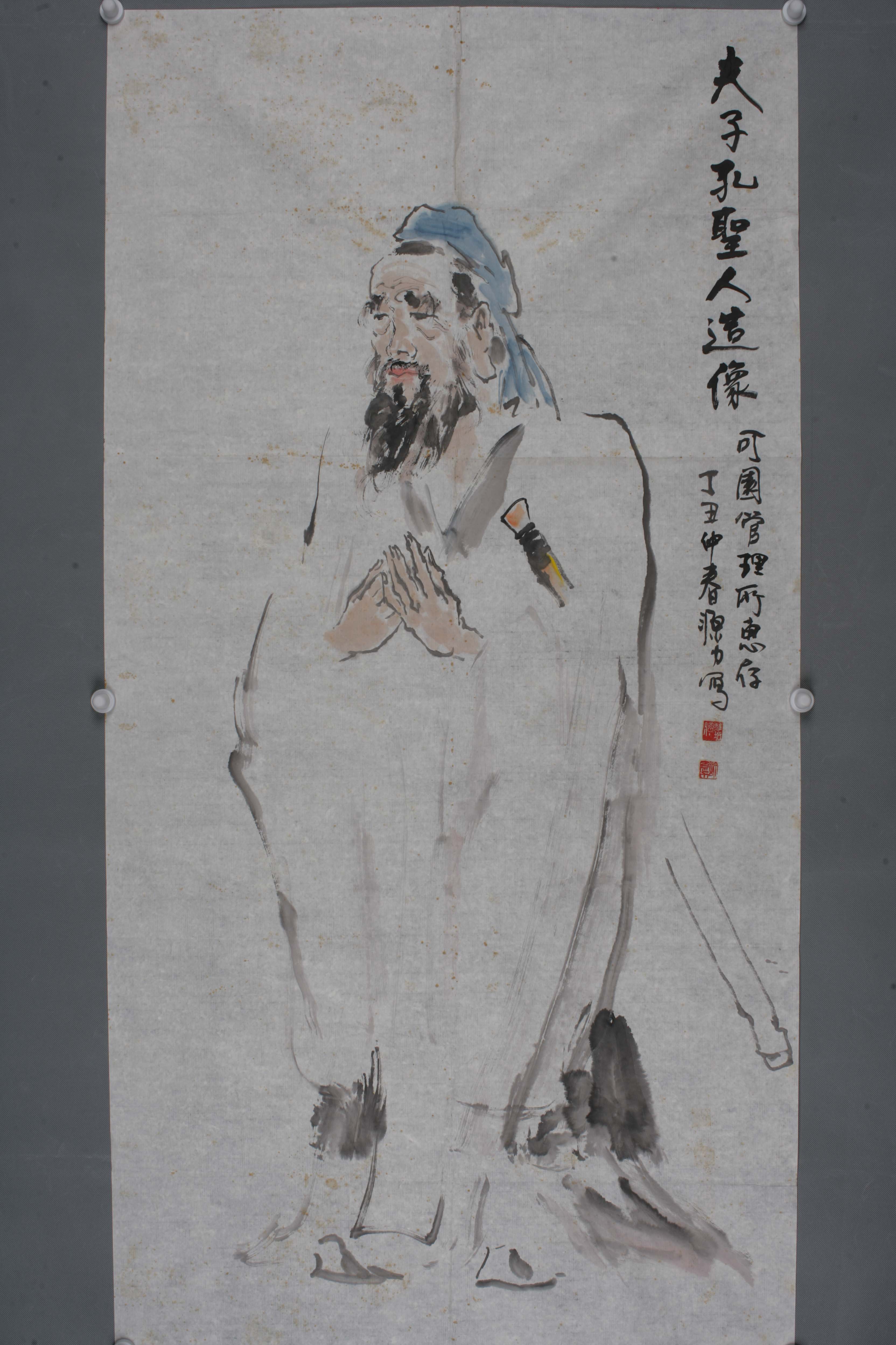 1997年许源力夫子孔圣人造像图