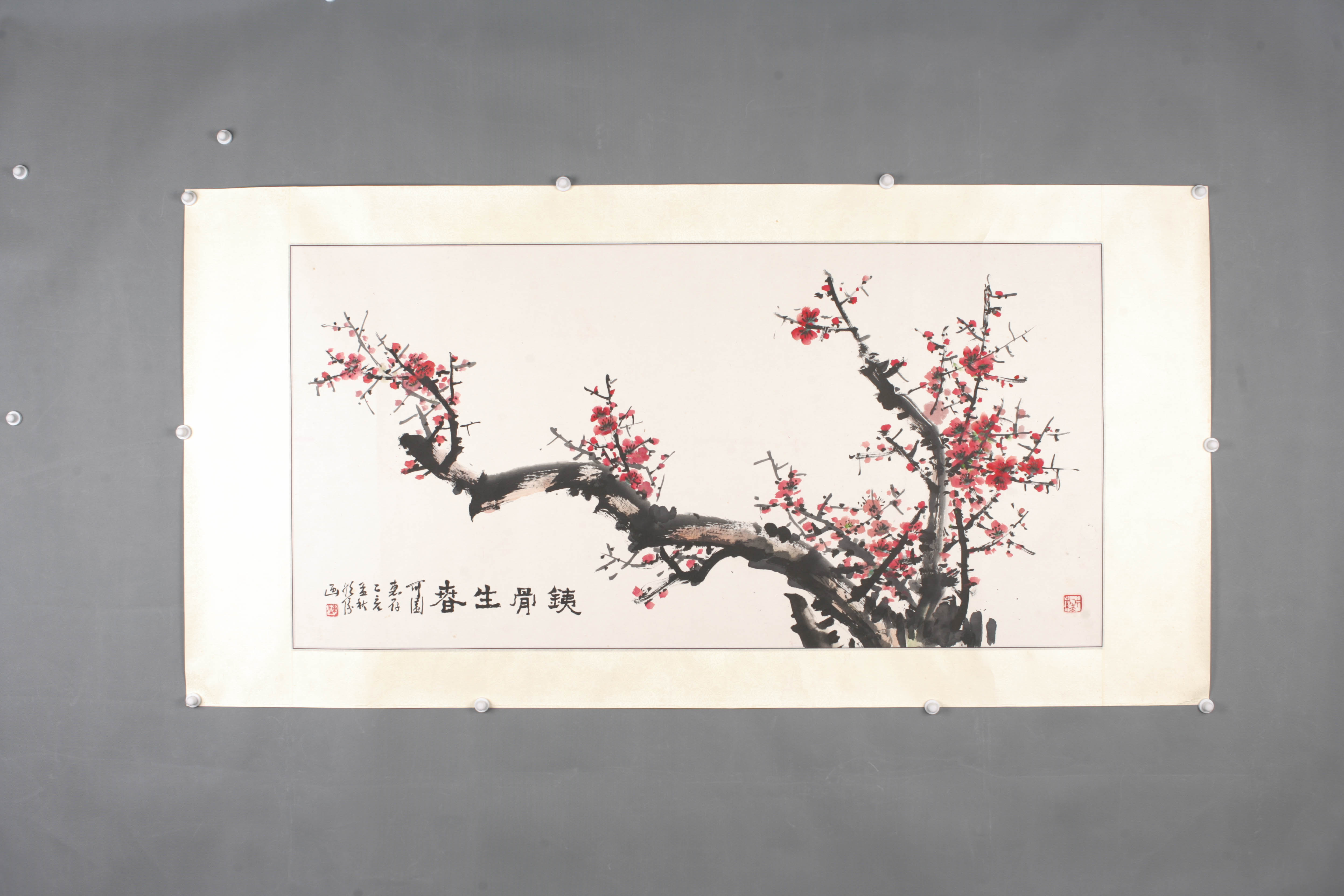 1995年陈朝仪铁骨生春图卷