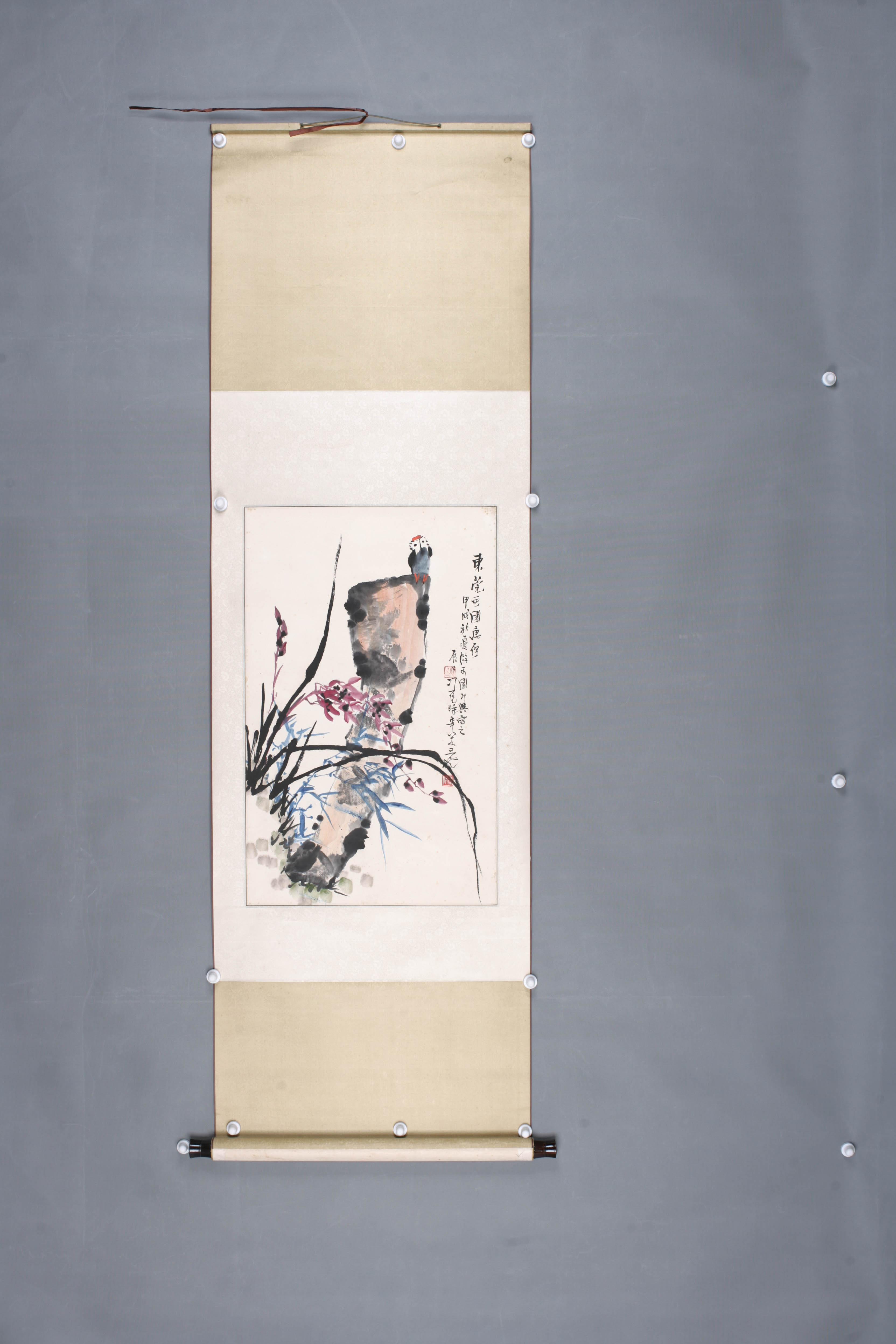 1994年冯凭兰石图轴