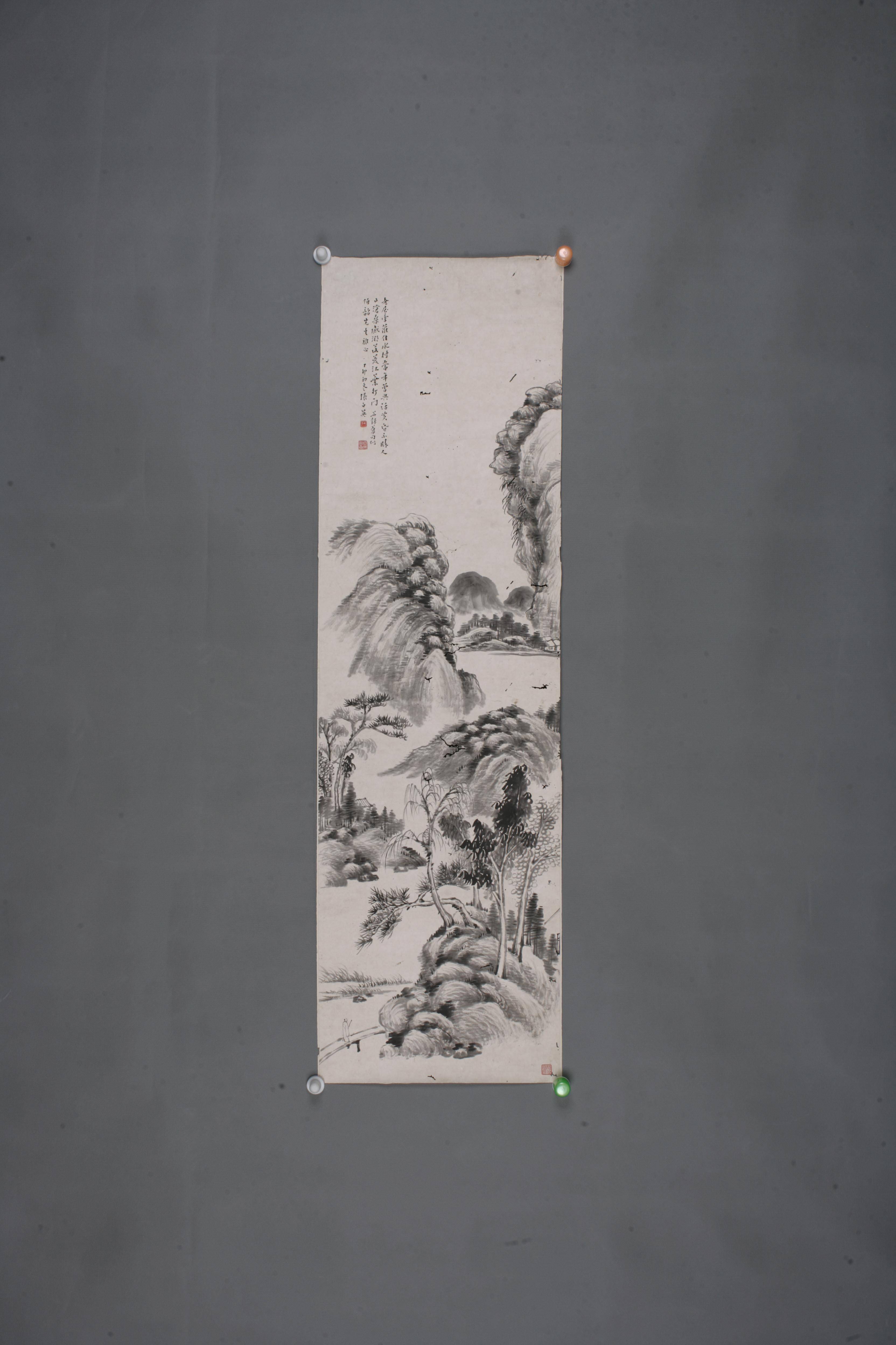 1927年张白英山水图