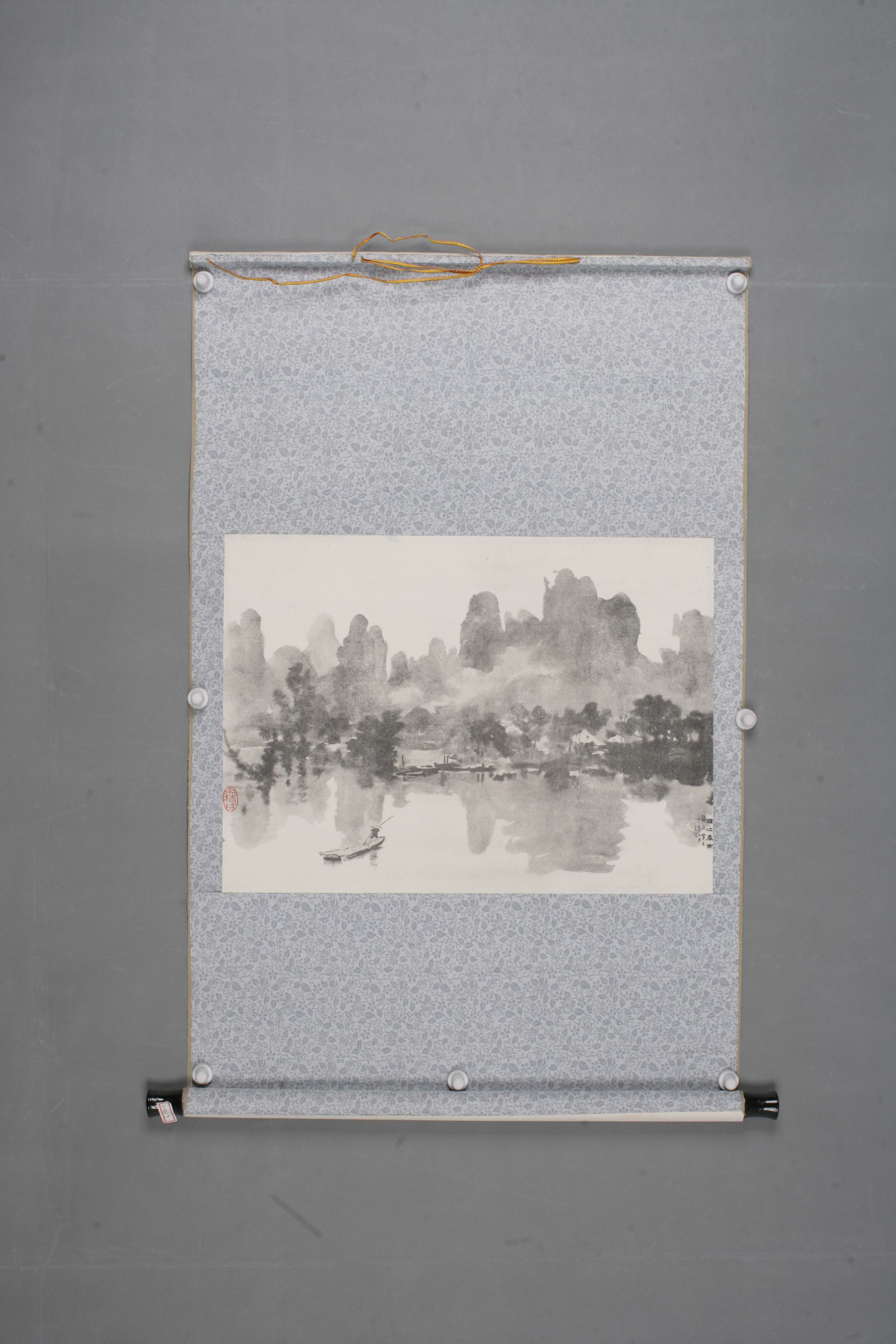 中华人民共和国佚名仿徐悲鸿漓江烟雨图轴