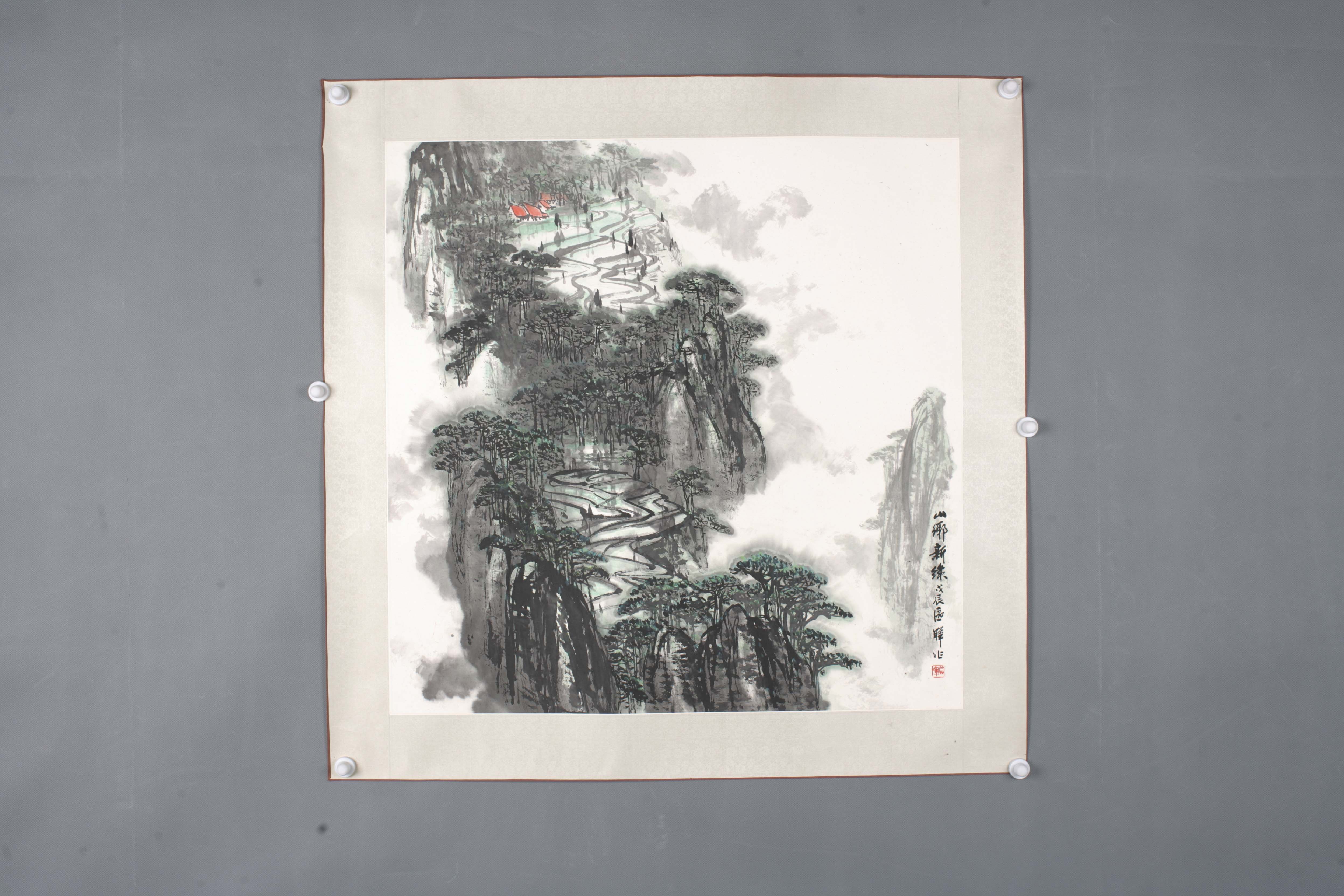 1988年区晖山乡新绿图