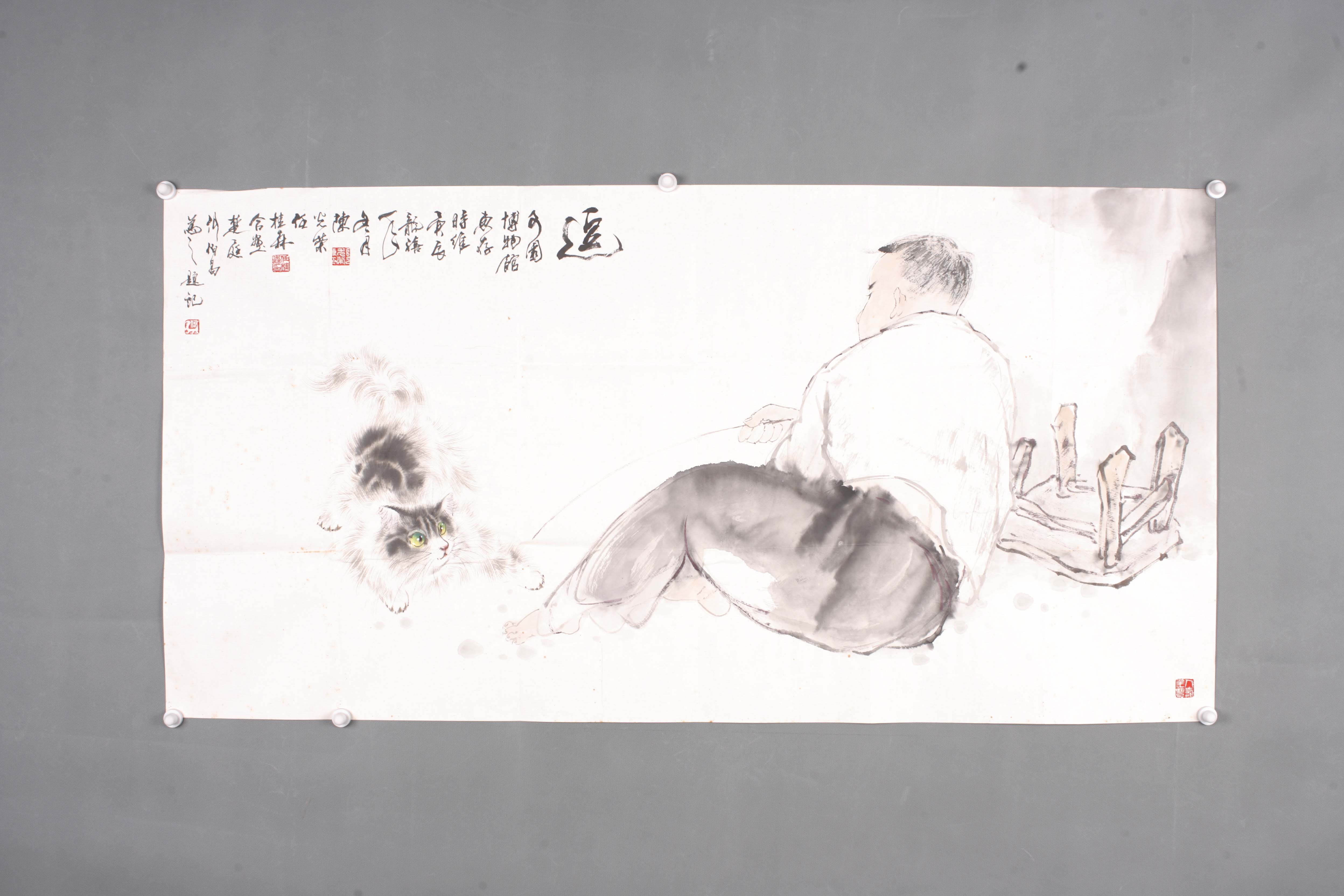 2000年陈光荣任桂森等共作逗猫图