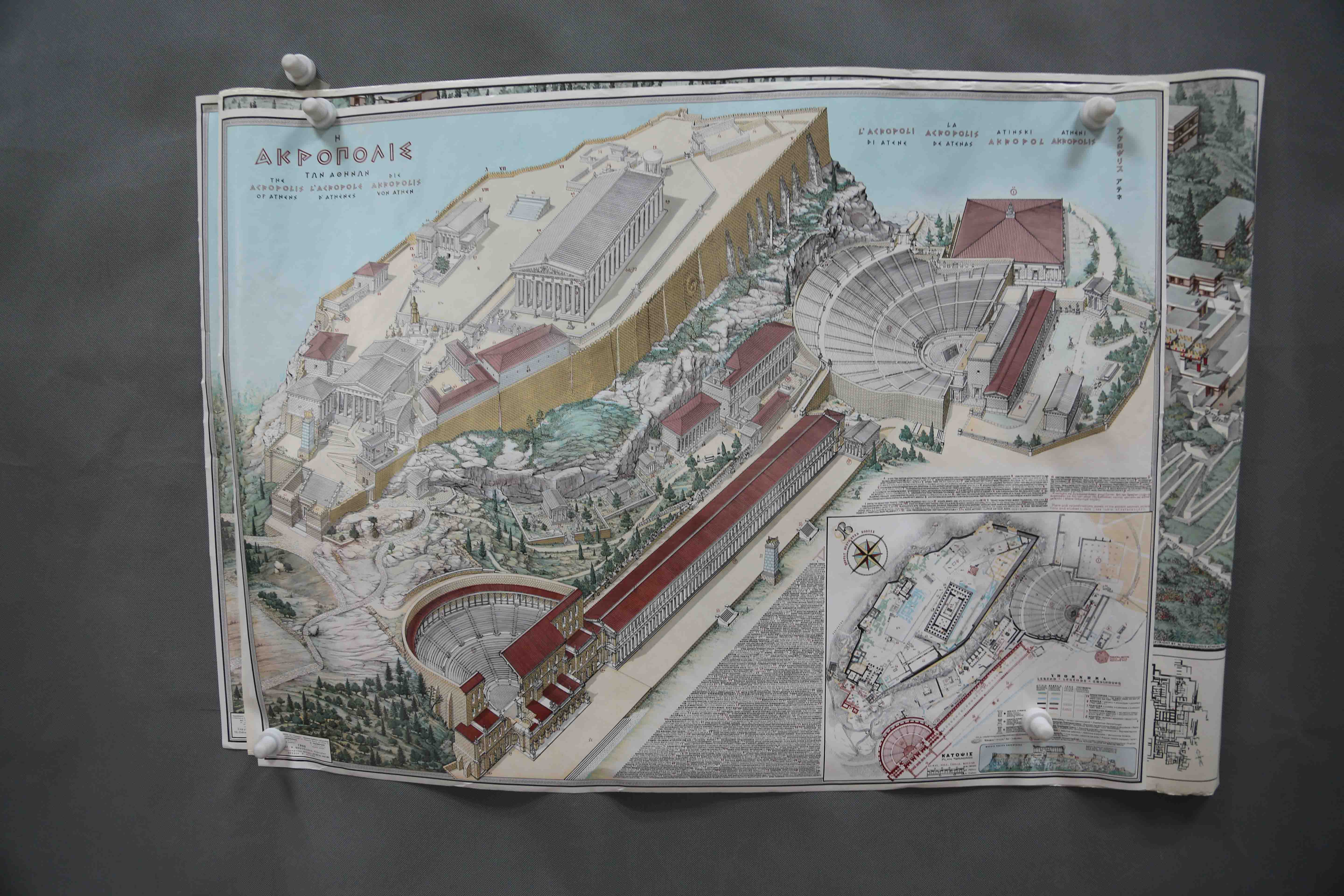 1993年旅游导览图