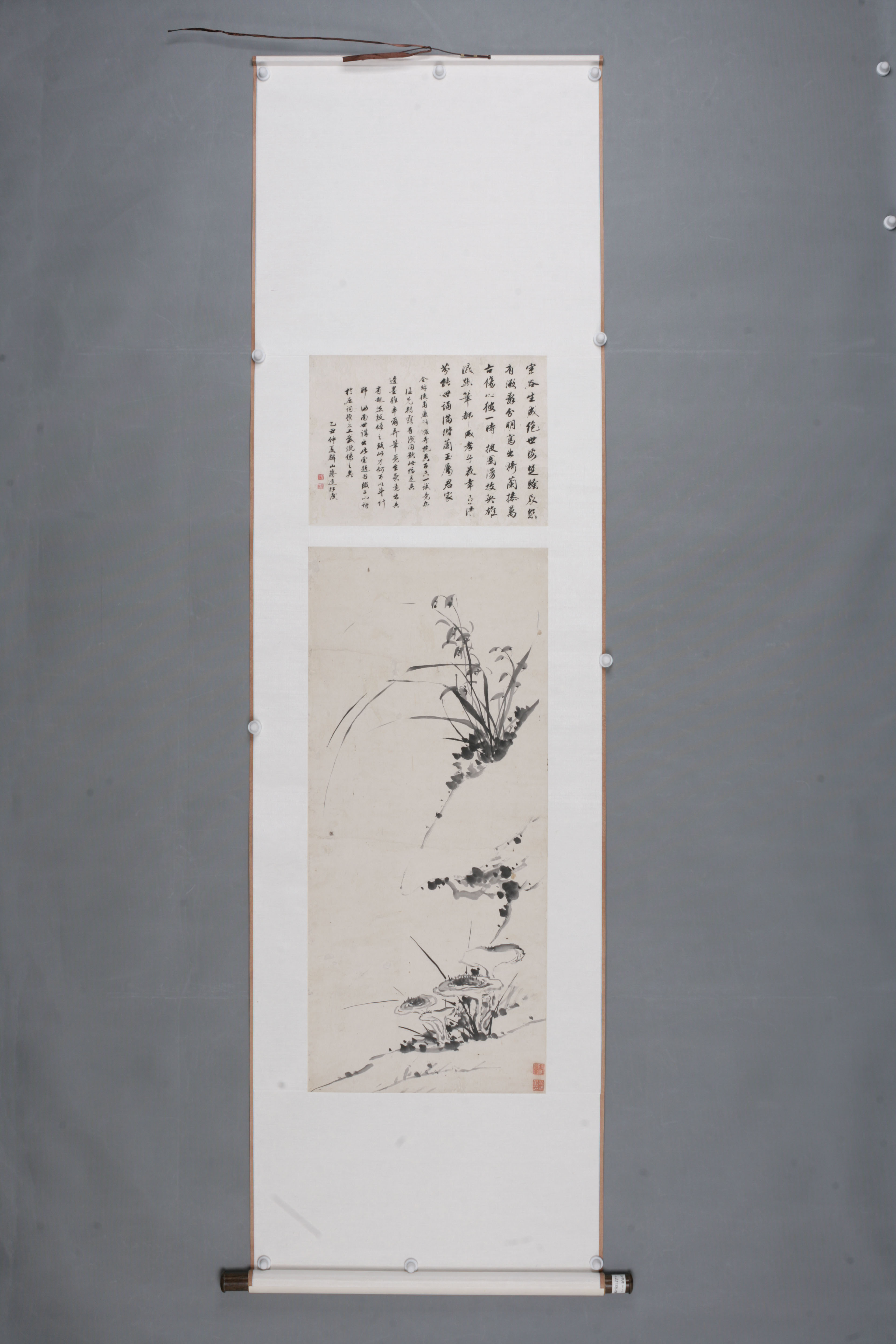 清张敬修灵芝兰石图轴