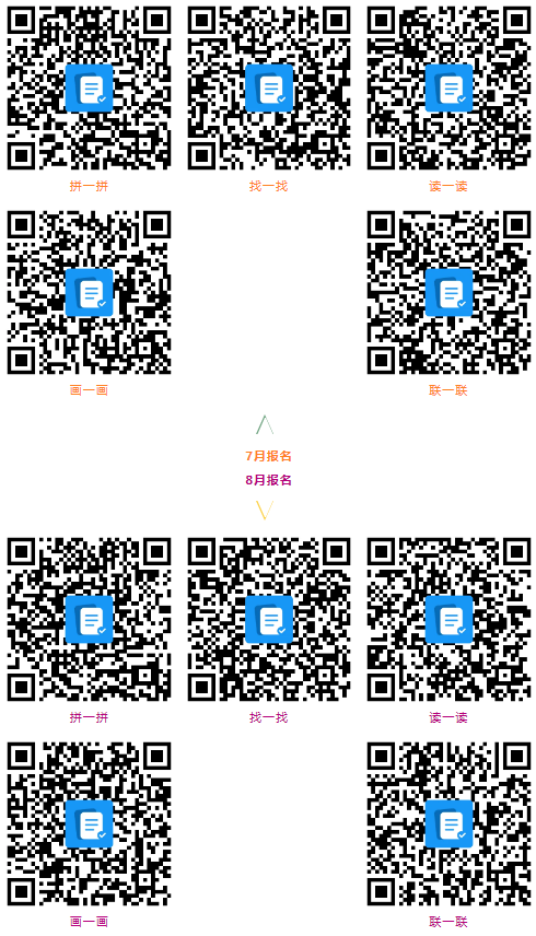 1752825603797.png