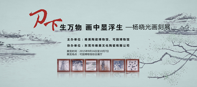 QQ图片20150915104153.png
